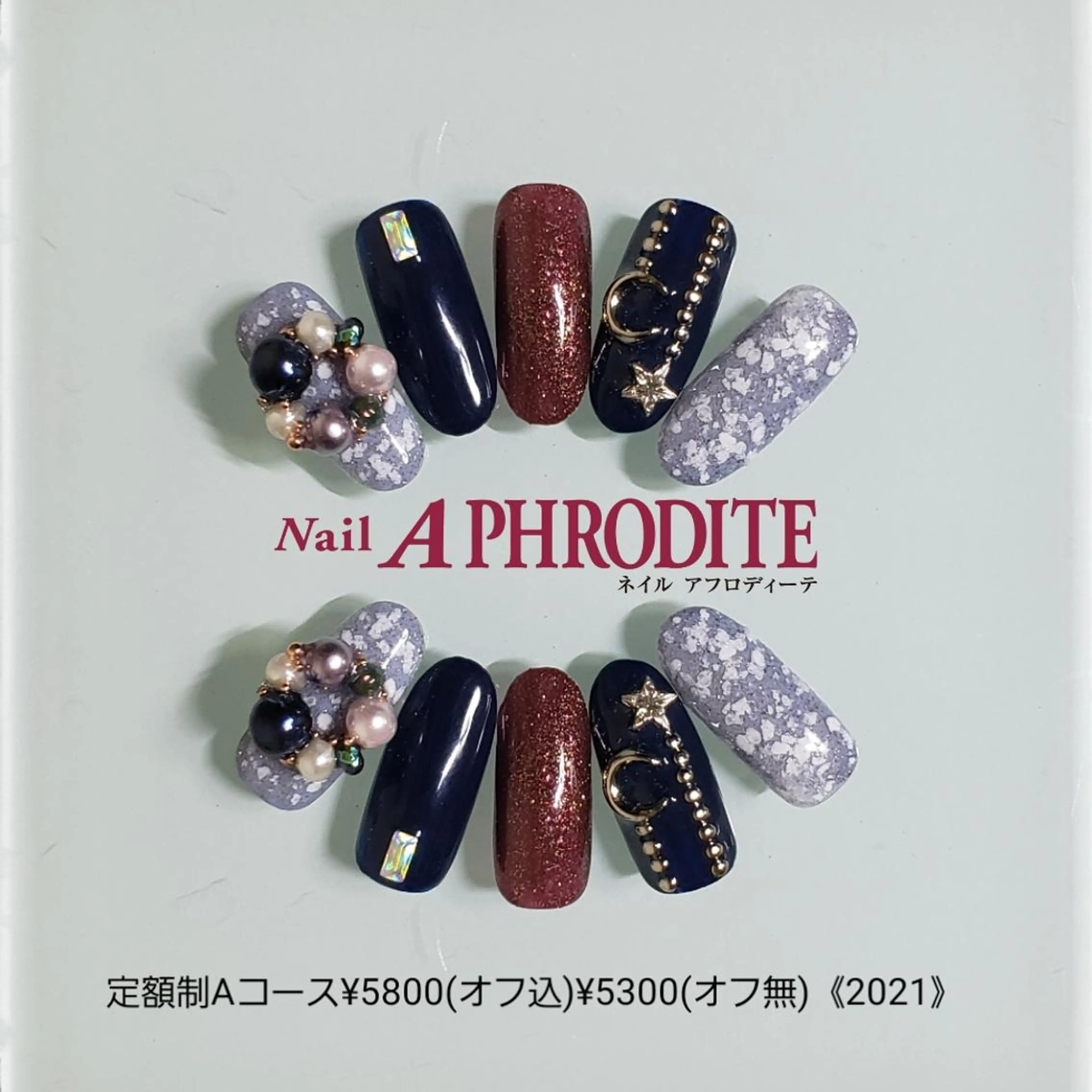 ネイル 持ち込み ニュアンスネイル ハンドネイル Nail  Aphroditeのネイルデザイン