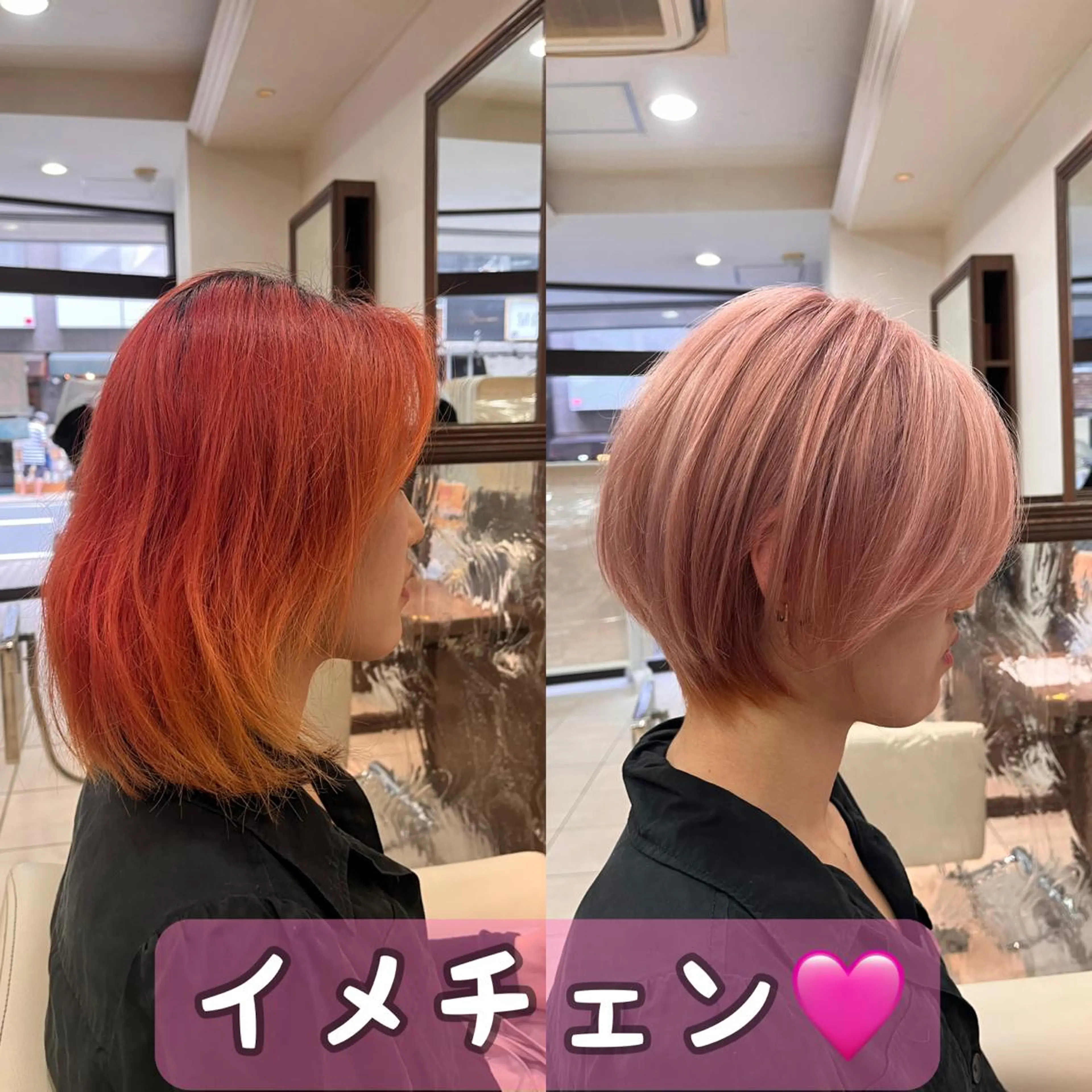 ショート カラー アッシュ ブリーチ ハイトーンカラー ピンクカラー ピンクアッシュ カット ヘアカラー トリートメント 《大人気髪質改善》 プログレス国分寺店のヘアスタイル