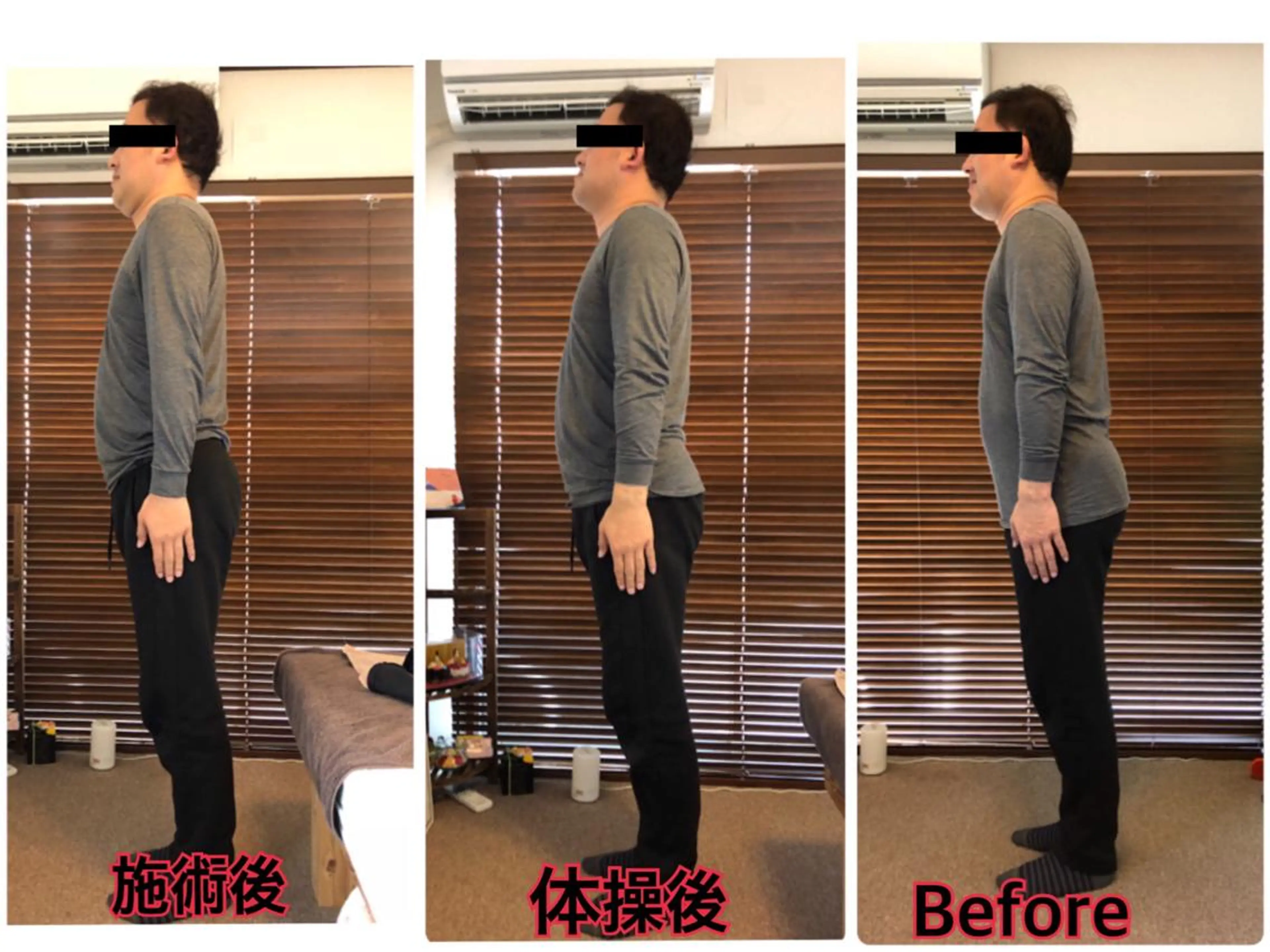 心身調律整体院 Lea mahaloのその他イメージ