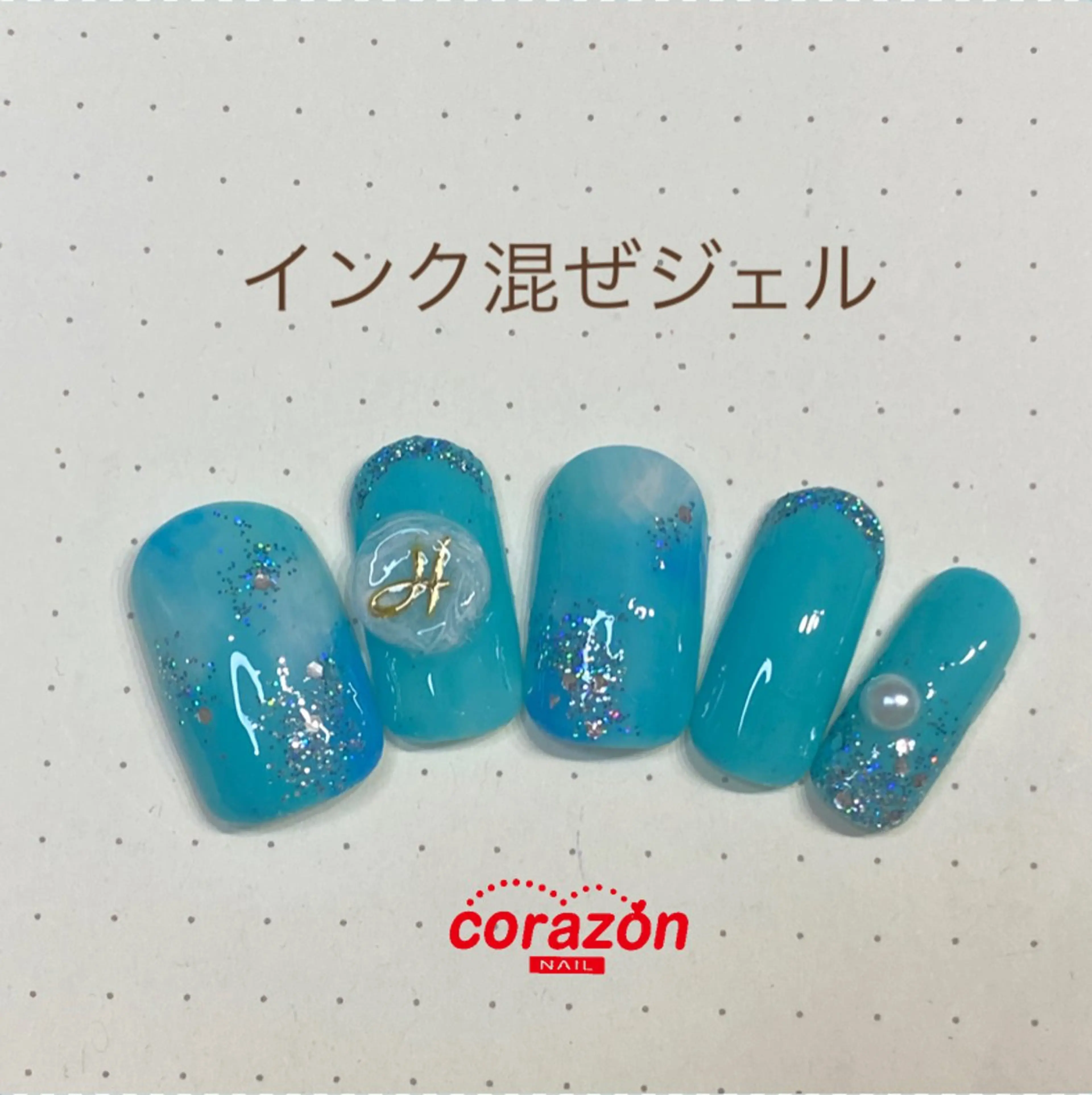 ネイル アートネイル ジェルネイル corazon所属・ネイリスト aicoのネイルデザイン