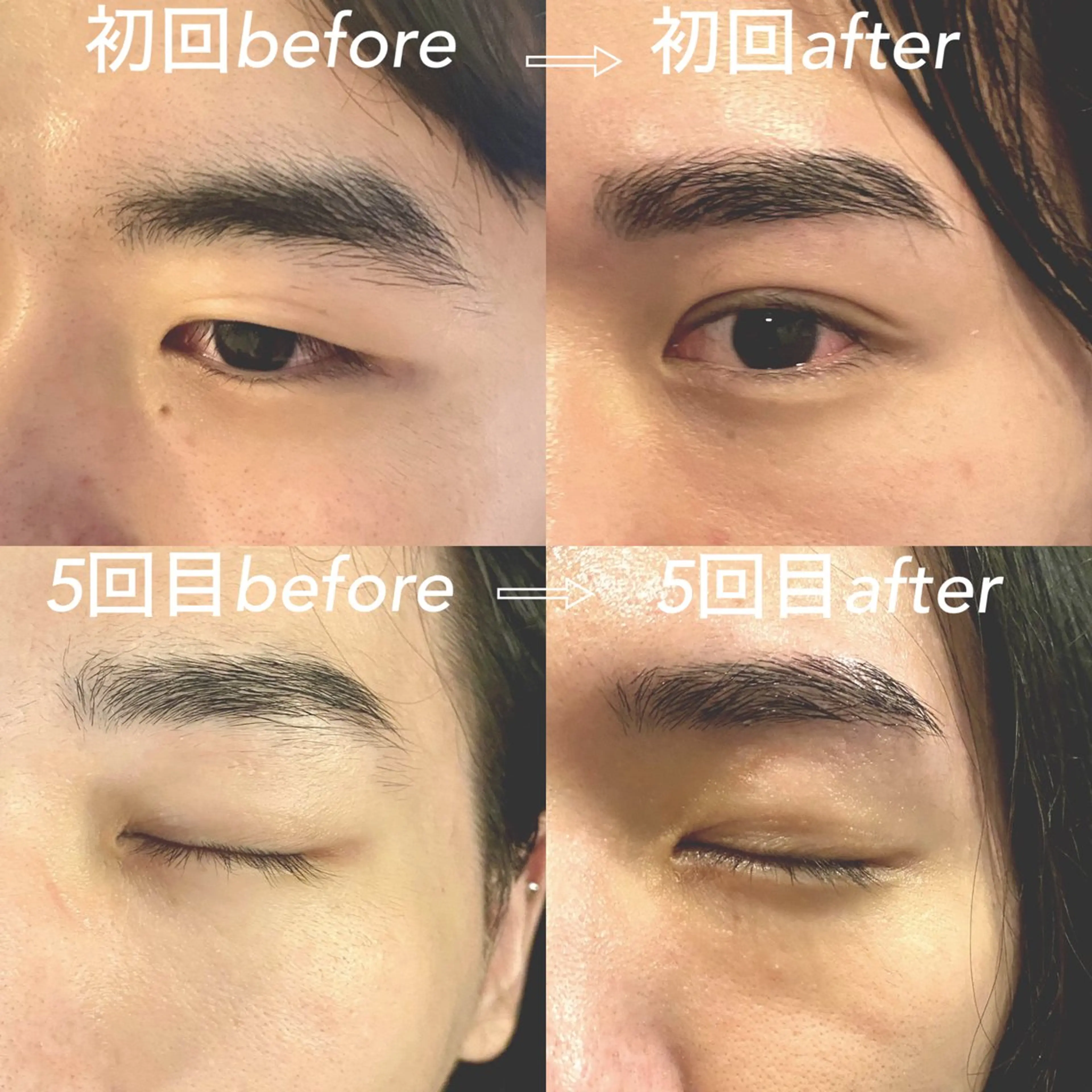 メンズ アイブロウ メンズガーデン yuriのネイルデザイン