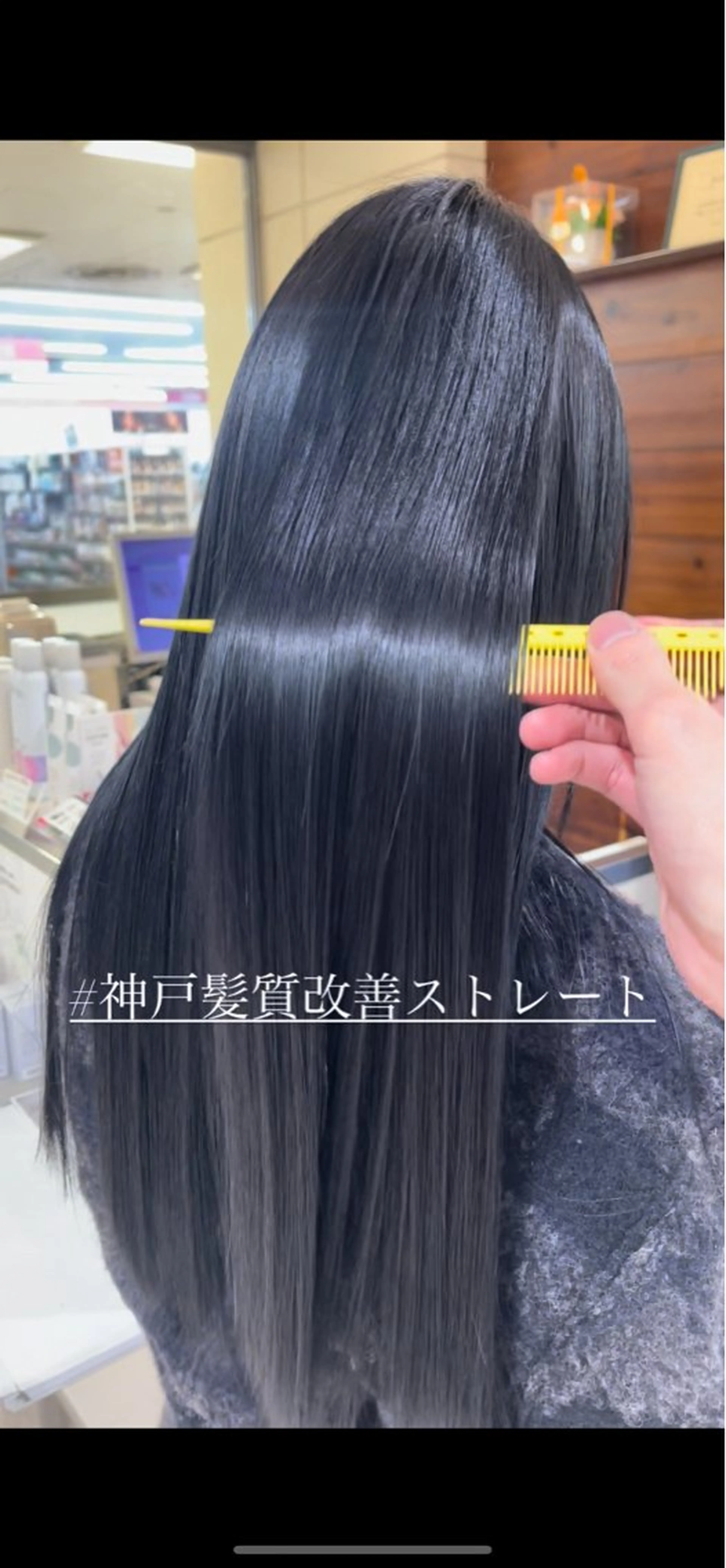 ロング カネヒラ リョウスケのヘアスタイル