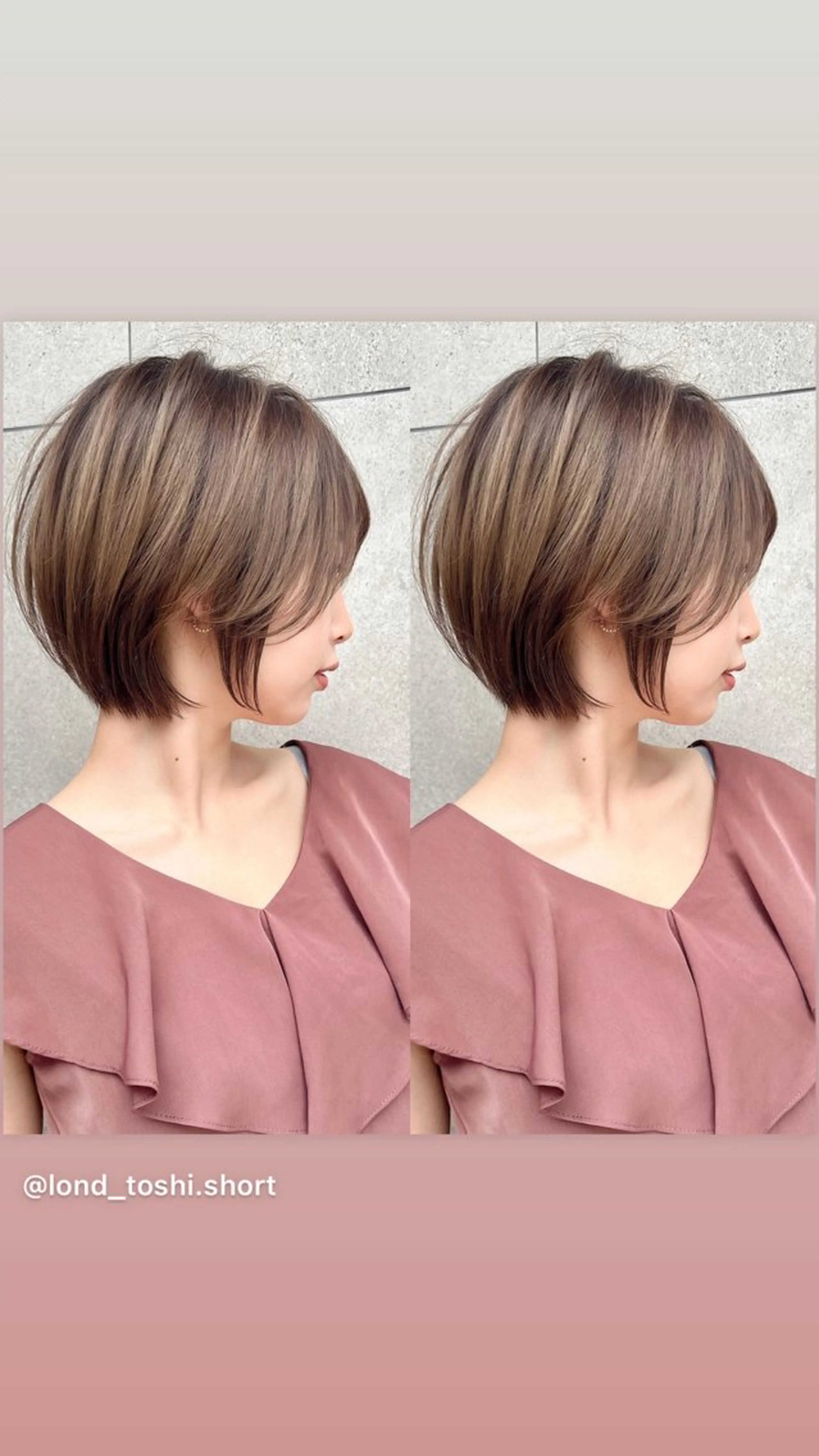 ショート カット トリートメント レイヤー❣️縮毛矯 川村利幸のヘアスタイル