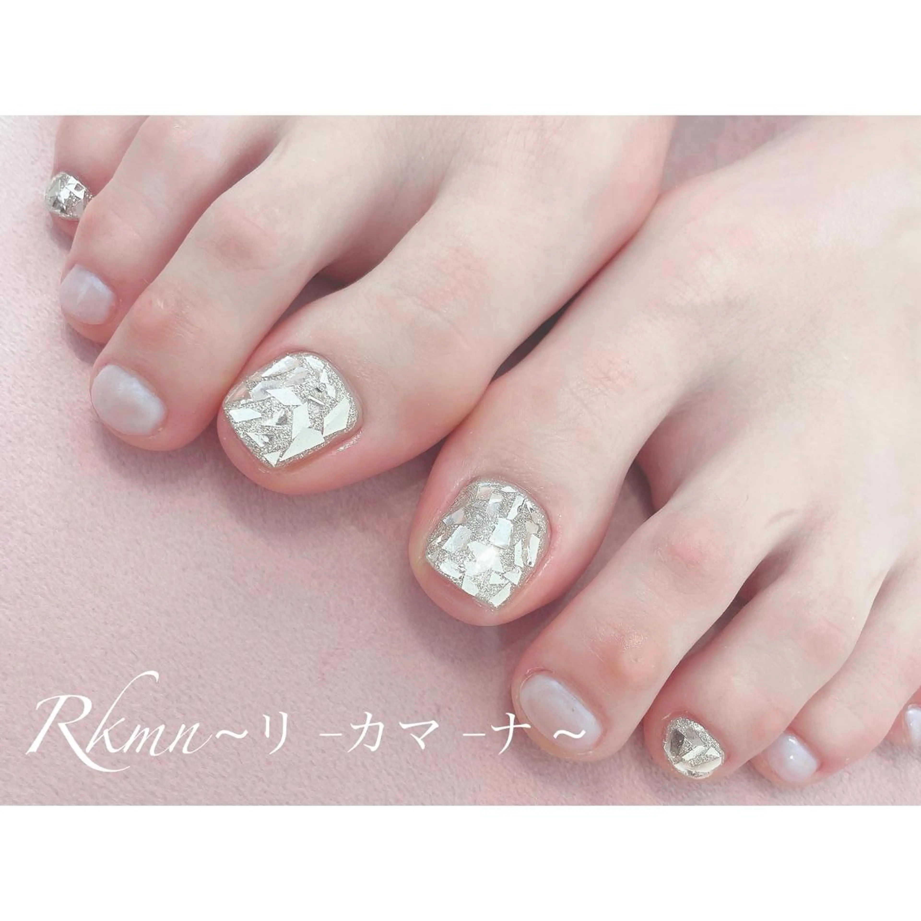 ネイル アートネイル オーロラネイル フレンチネイル ジェルネイル グラデーション ハンドネイル フットネイル ハンドケア Rkmn ~リ-カマ-ナ~のネイルデザイン