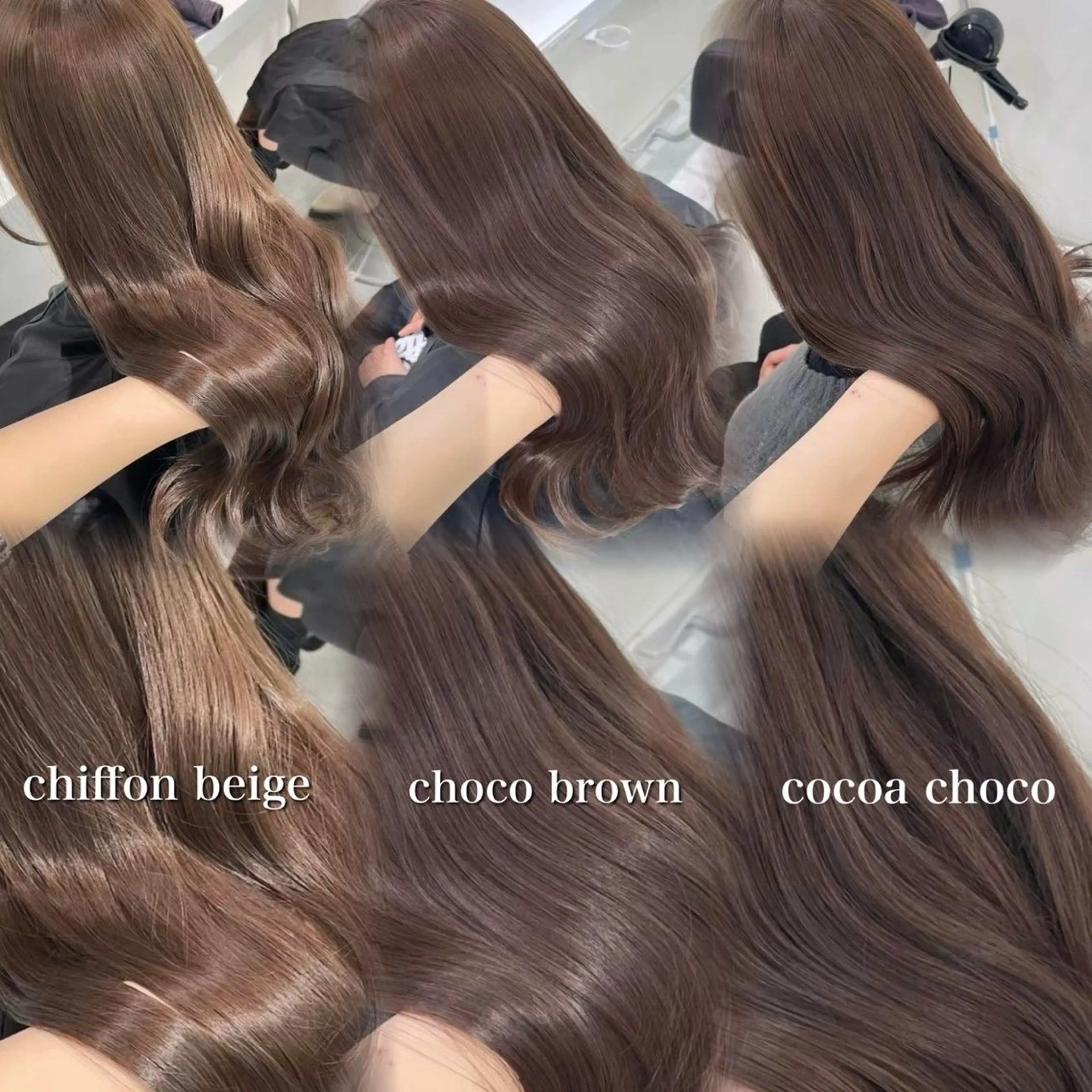 カラー ヘアカラー トリートメント 🤍透明感ブラウン himi🤍のヘアスタイル