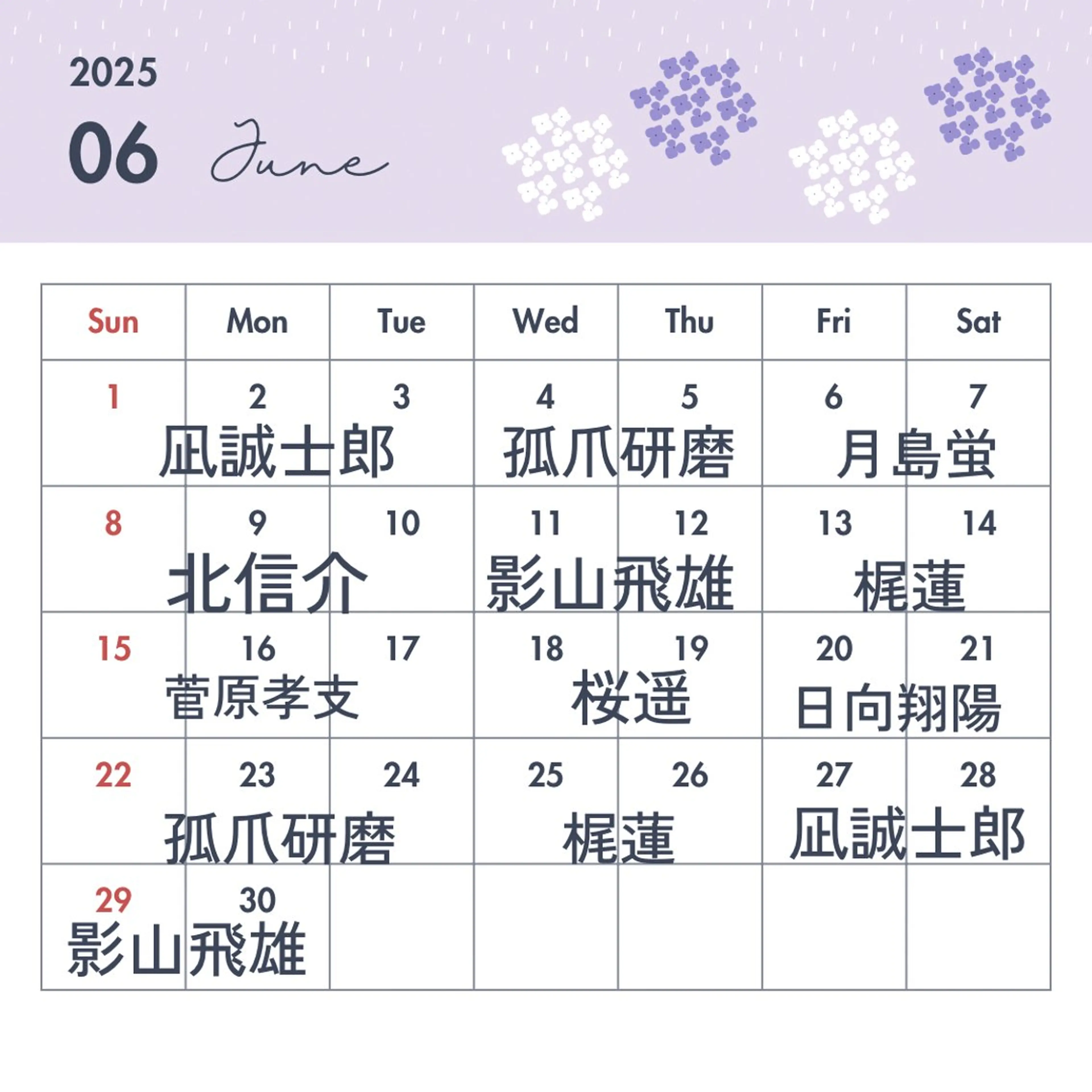 ネイル じょん。 ネイルのネイルデザイン