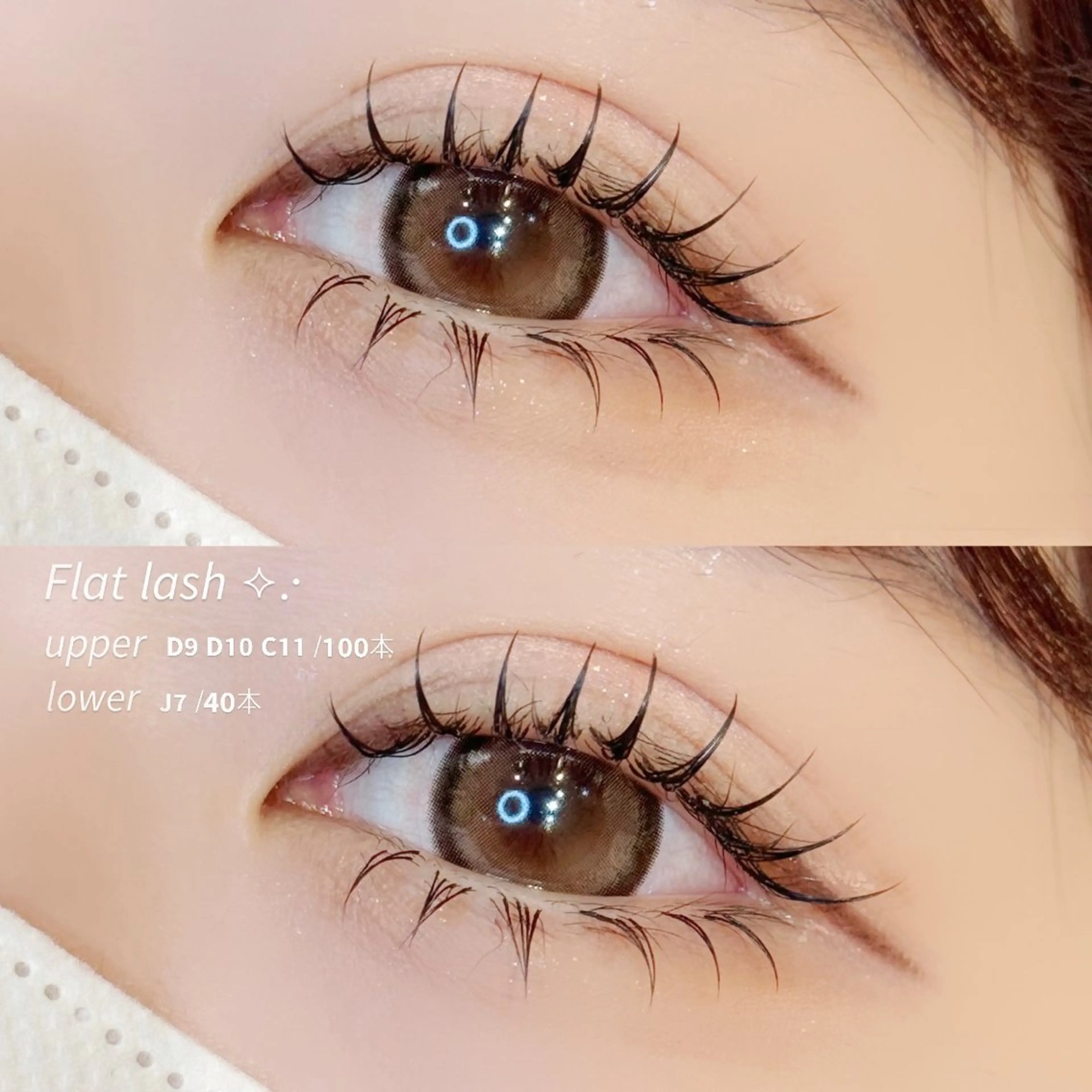 マツエク・マツパ マツエク 𝙇𝙪𝙣𝙖 ⟡ アイリストのマツエク・マツパデザイン