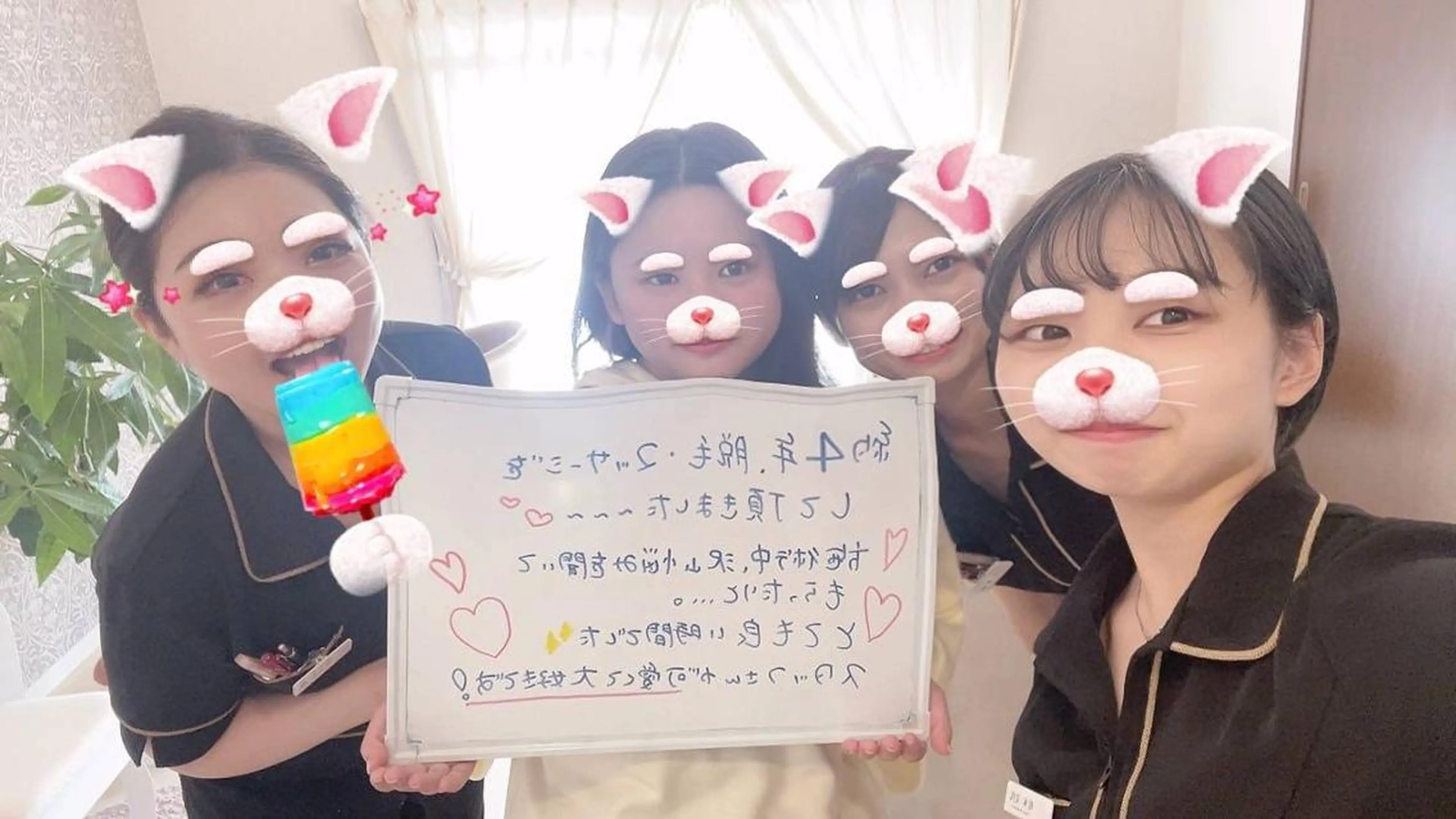 鈴木 愛花の眉毛・アイブロウイメージ