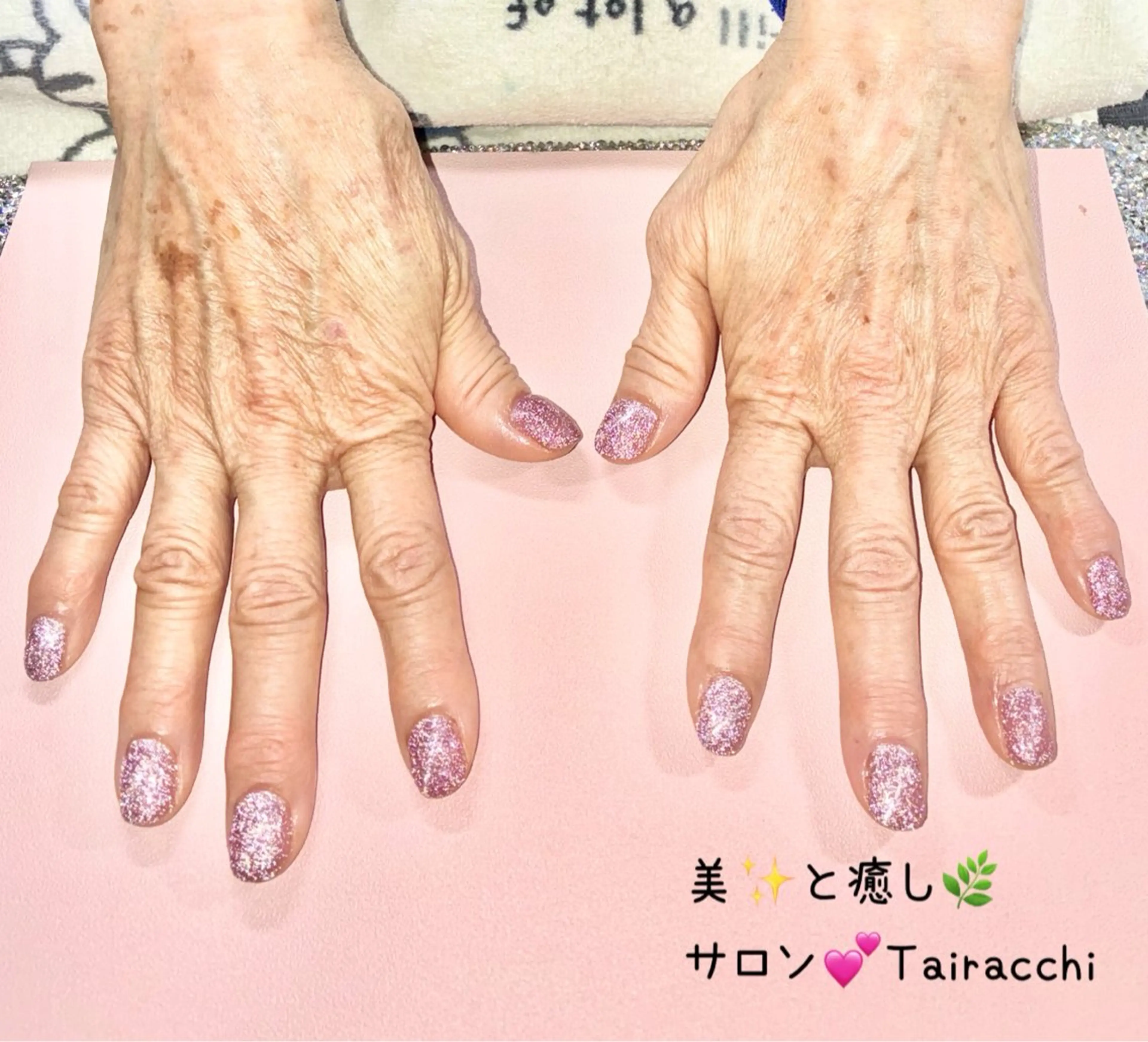 ネイル フラッシュネイル ジェルネイル キラキラネイル マグネットネイル ピンク ハンドネイル Tairacchi タイラッチのネイルデザイン