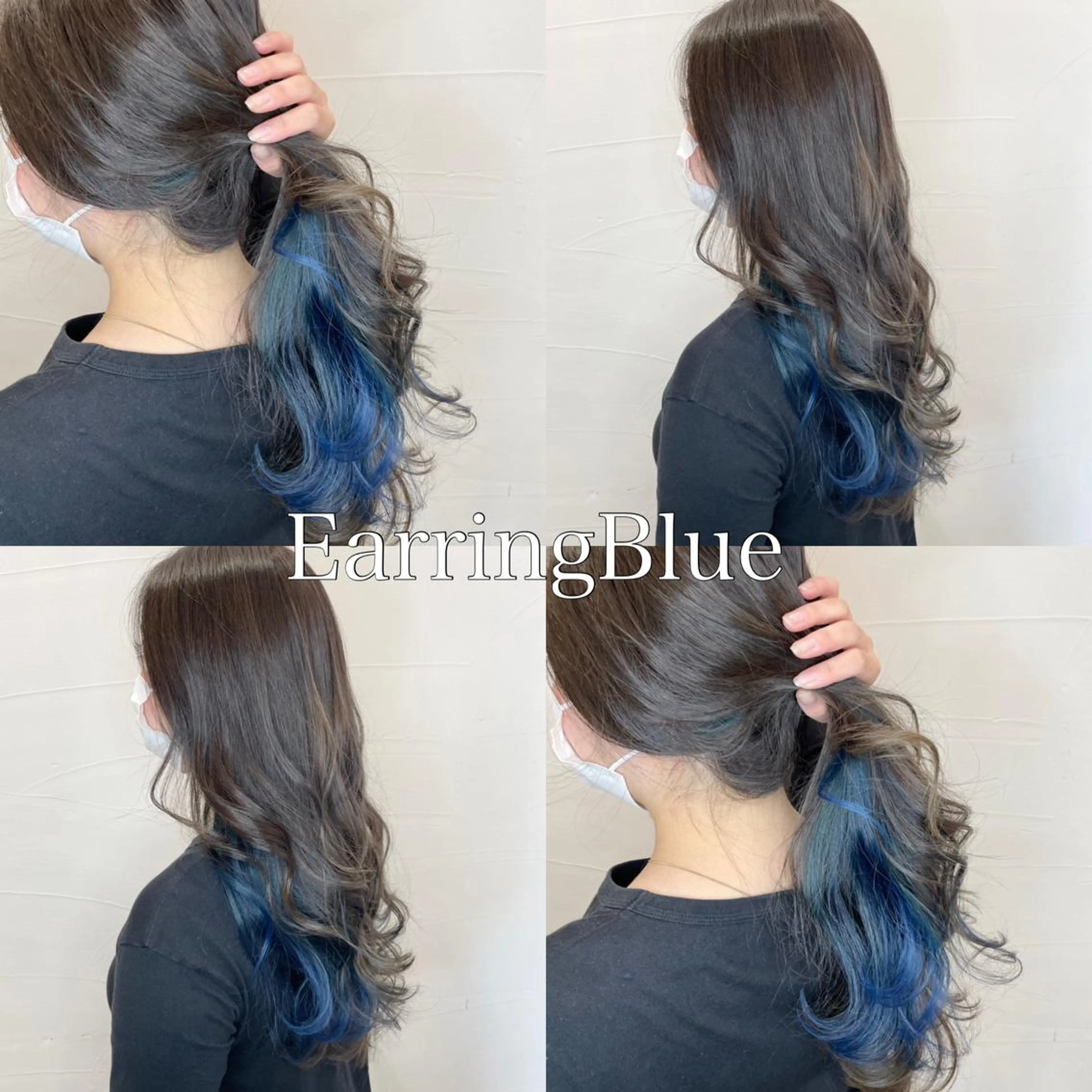 カラー アディクシーカラー バレイヤージュ ブリーチ ケアブリーチ 透明感カラー ヘアカラー 水戸/ブリーチカラー ♠️♠️會澤遼真のヘアスタイル