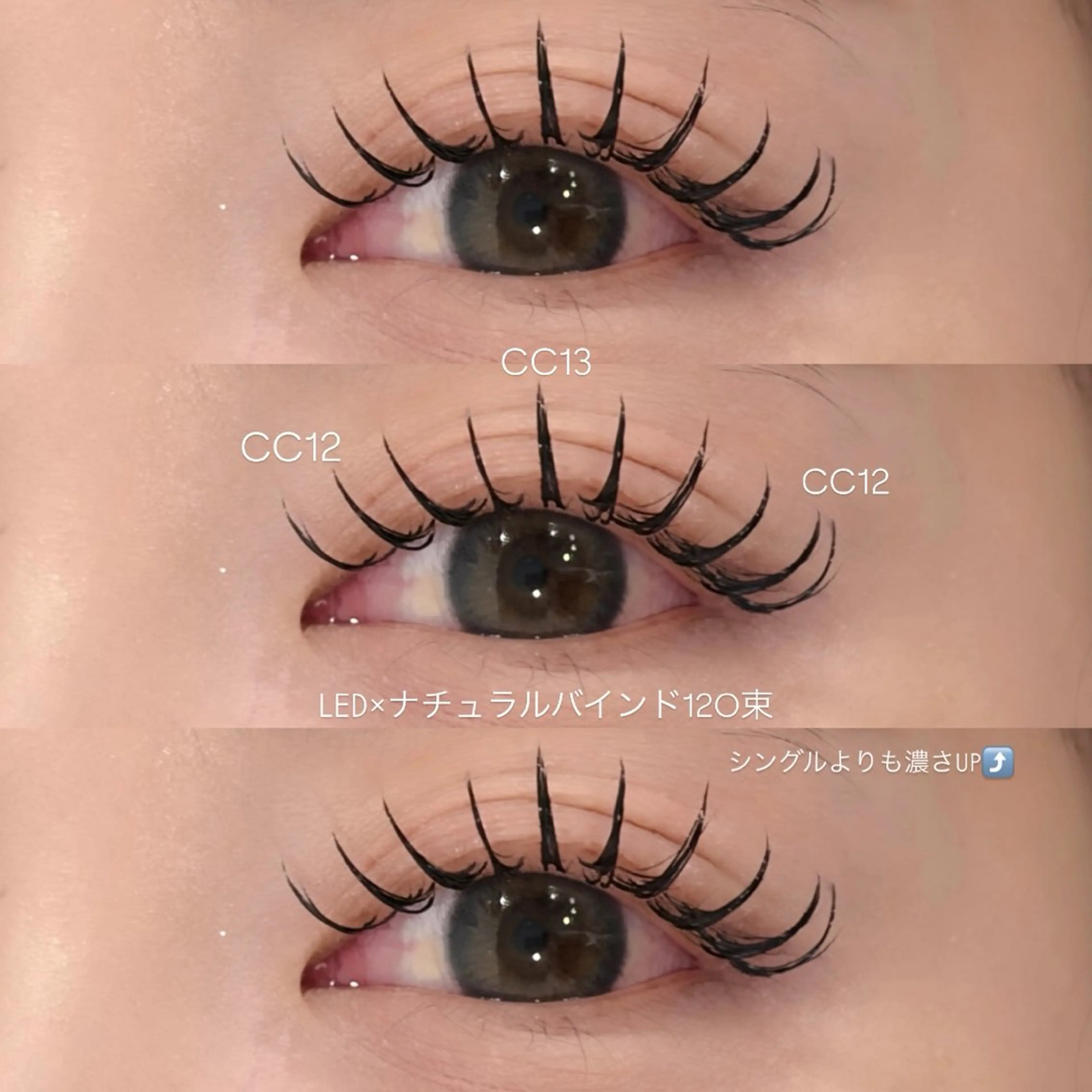 マツエク・マツパ マツエク 《EYELA》 ayaka🩰のマツエク・マツパデザイン