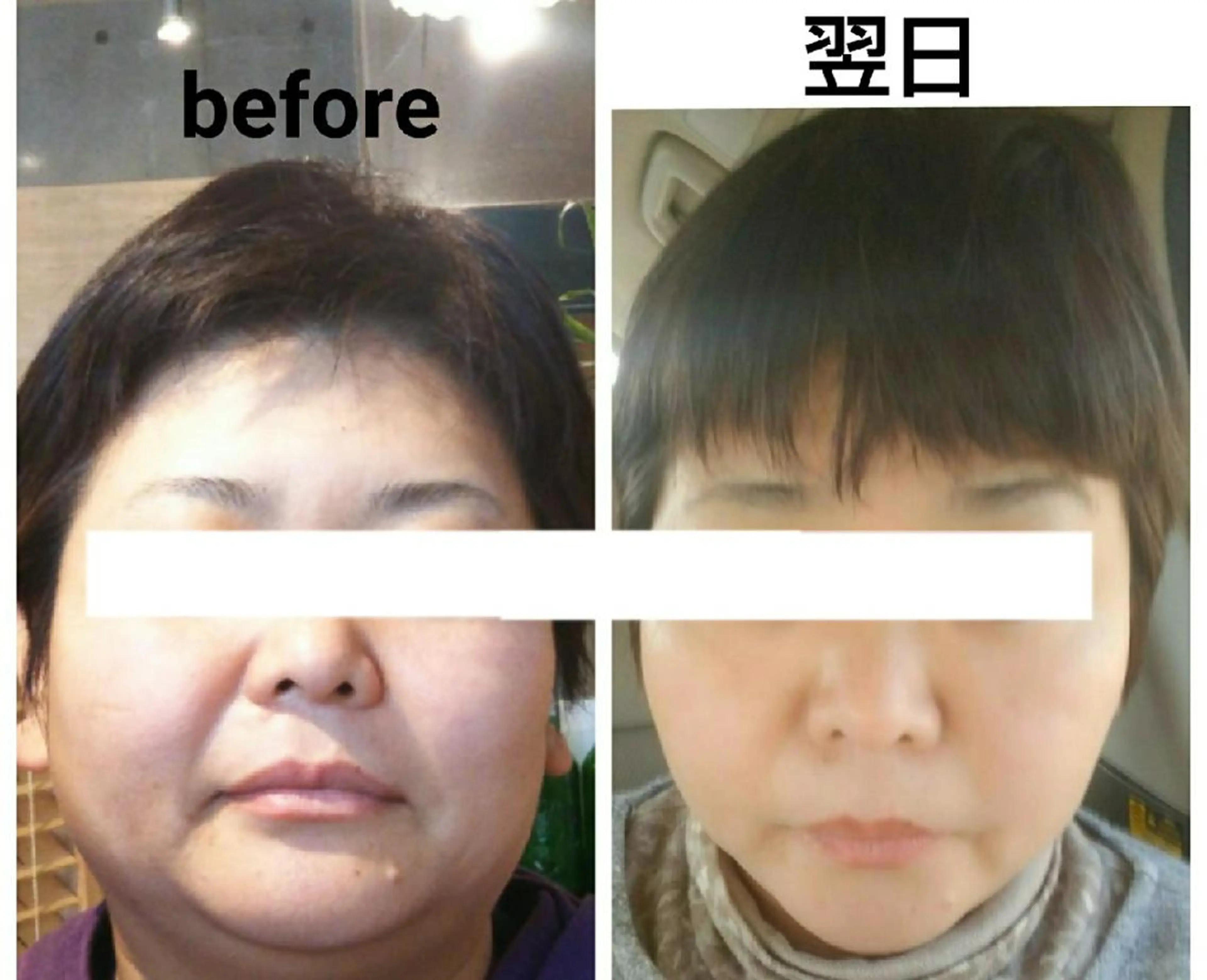 小顔 美肌専門 Matoriaのエステ・リラクイメージ