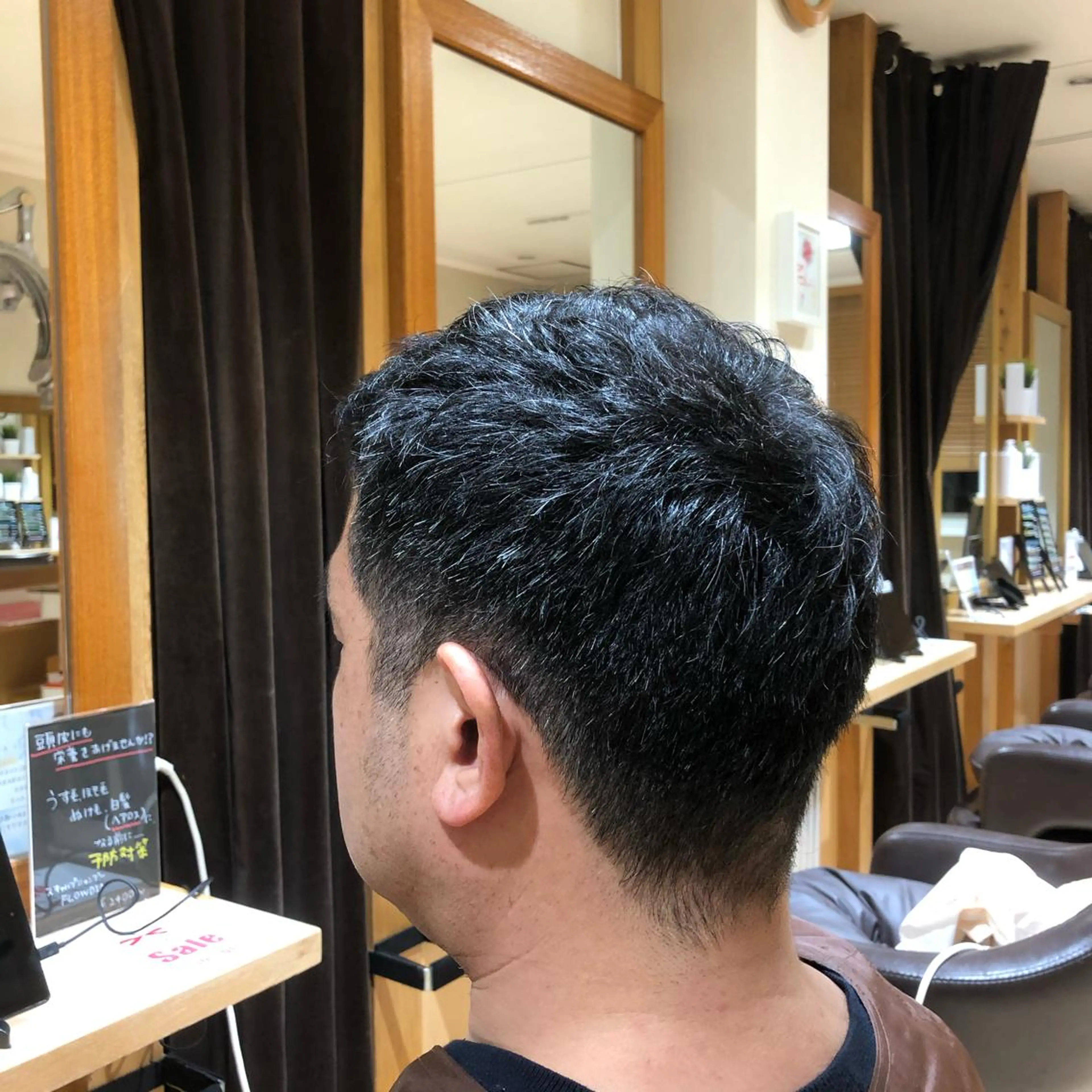 メンズ 松﨑 亜々人のヘアスタイル