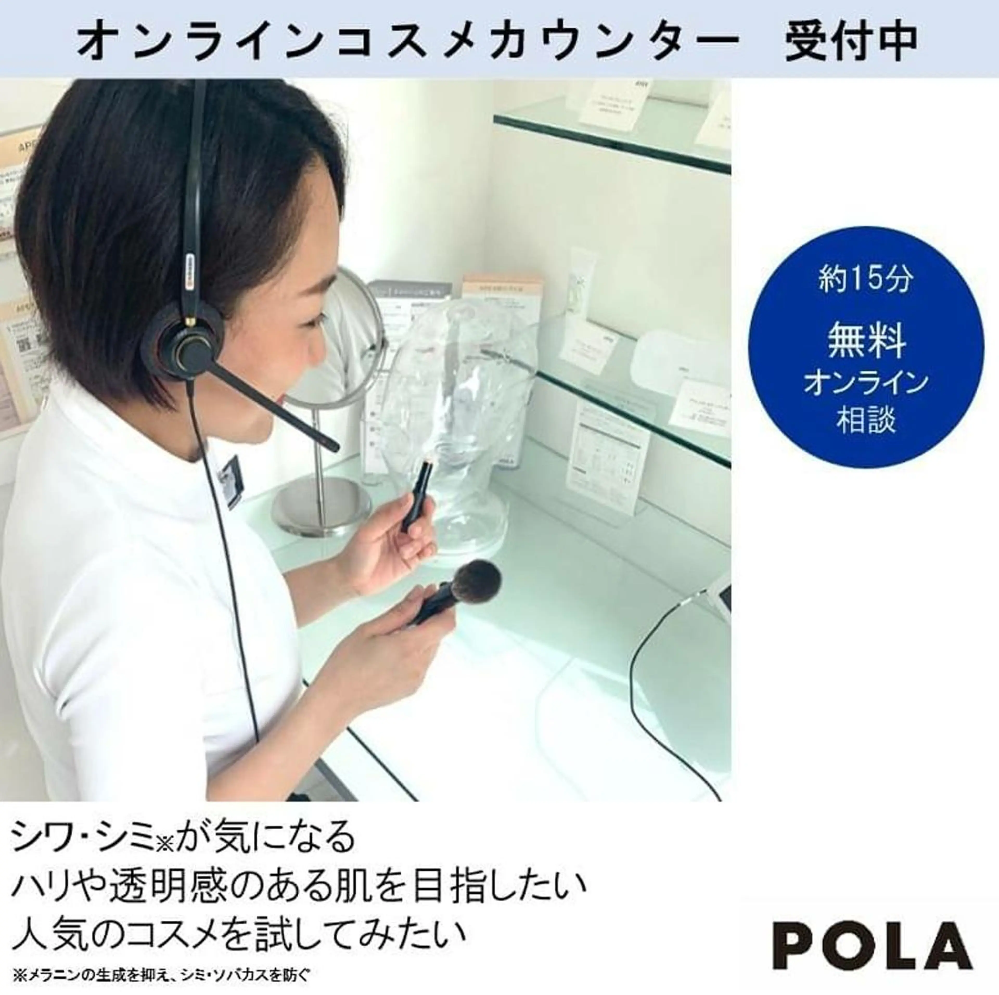 POLAみずほ台柳田 介護美容のネイルデザイン