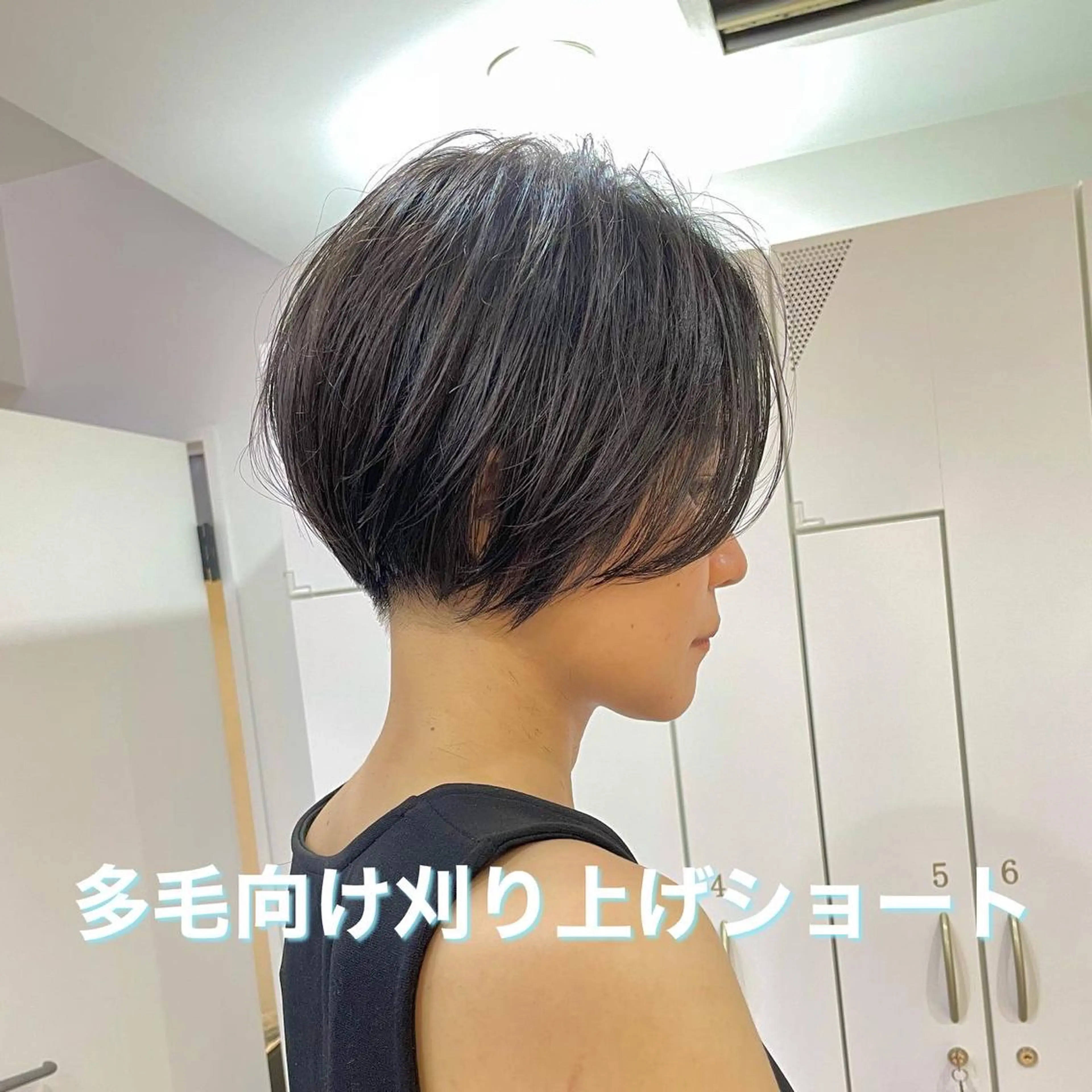 ショート 木下英治/ボブ ショート銀座のヘアスタイル