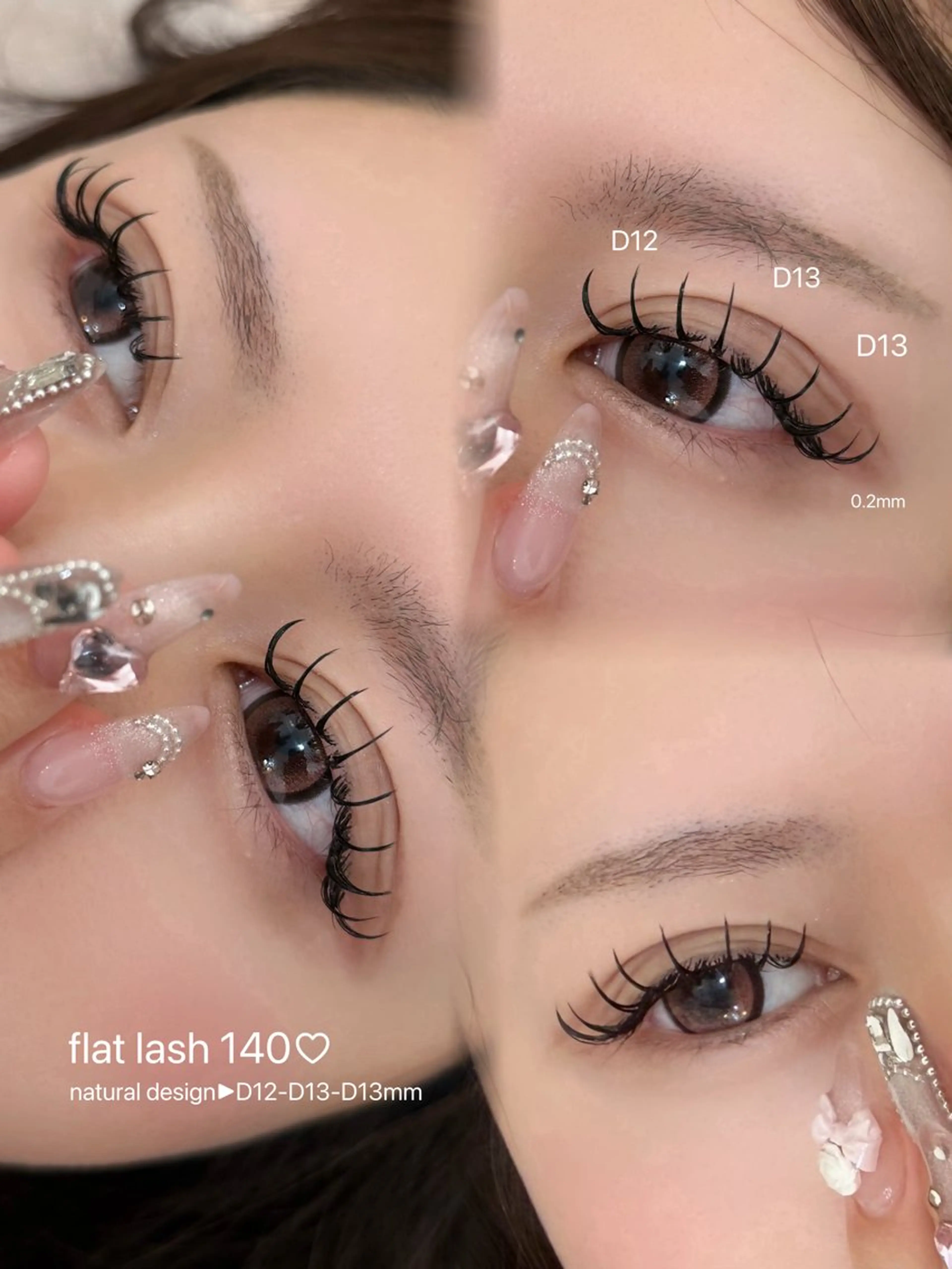 マツエク・マツパ kaede 🐹のマツエク・マツパデザイン