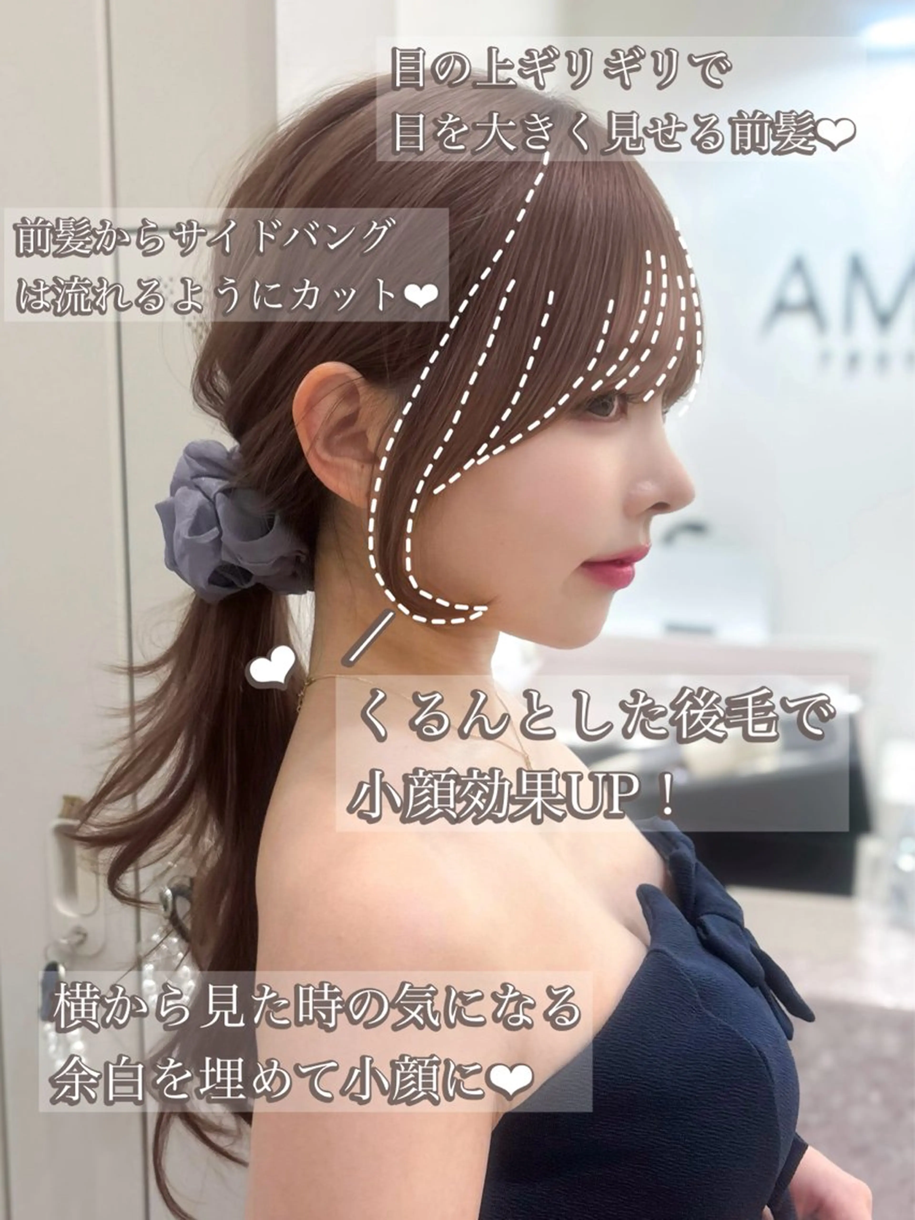 ロング カラー ベージュカラー 韓国風ヘア レイヤーカット カット ヘアカラー トリートメント 艶髪/モテヘア🎀 MIHOのヘアスタイル