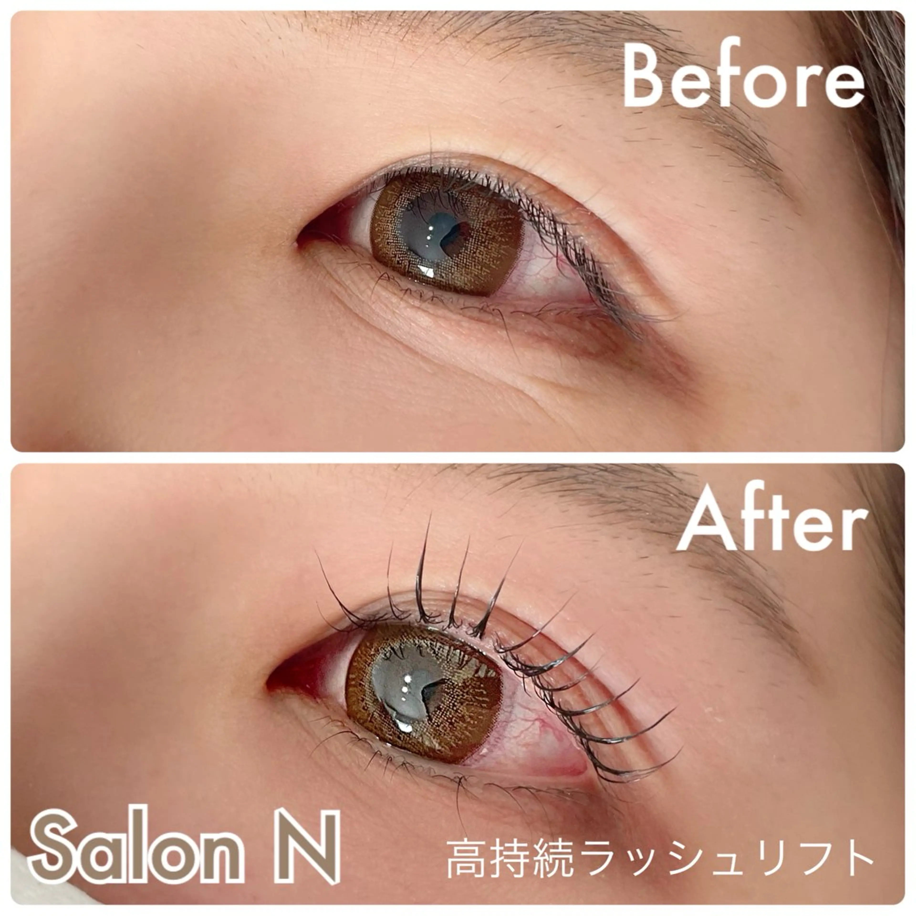 マツエク・マツパ まつげパーマ 一重×まつ毛パーマ Lash  Lift Salon Nのマツエク・マツパデザイン