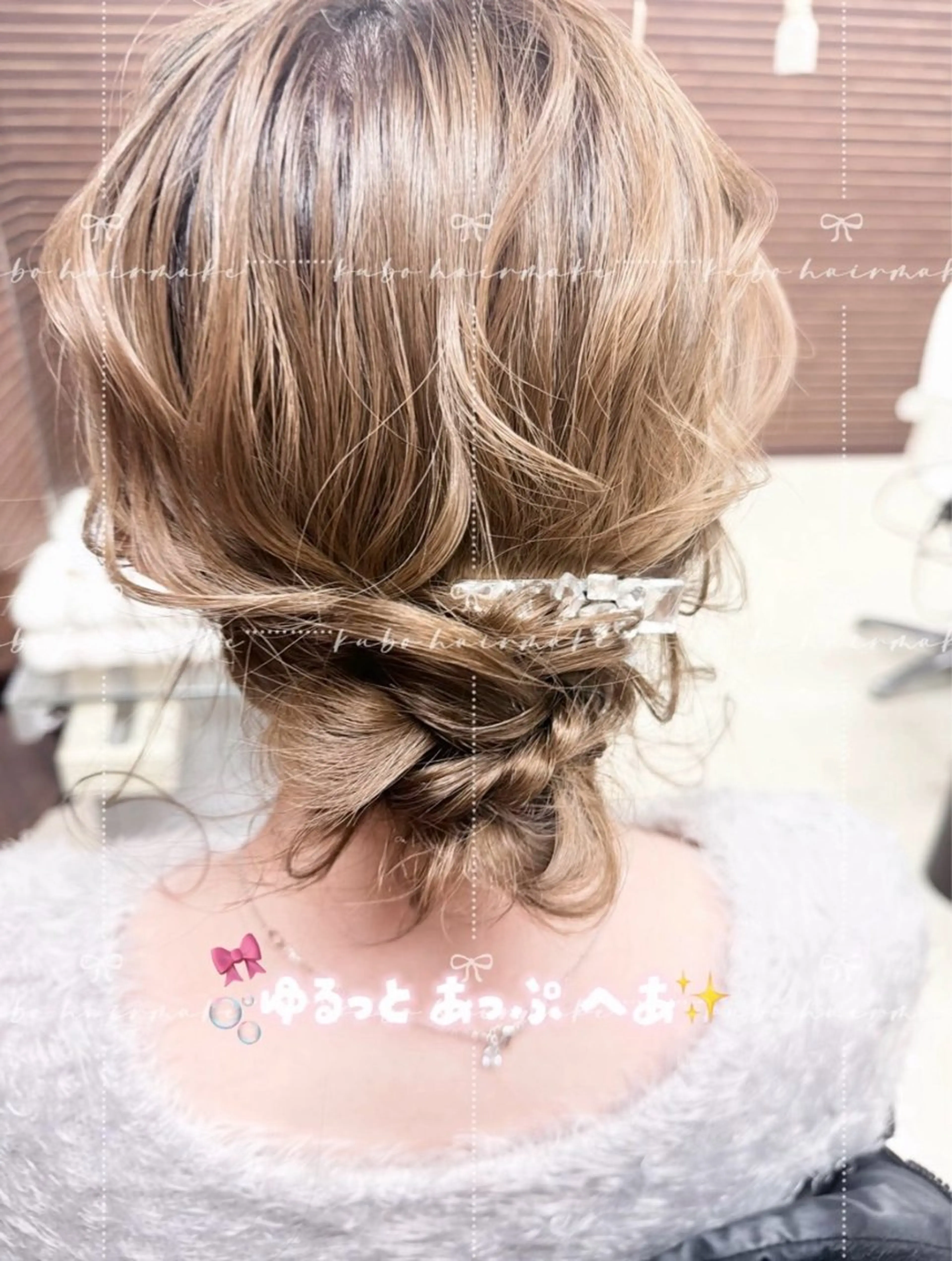 ロング 🎀 KUBO AYAKA 🎀✨のヘアスタイル