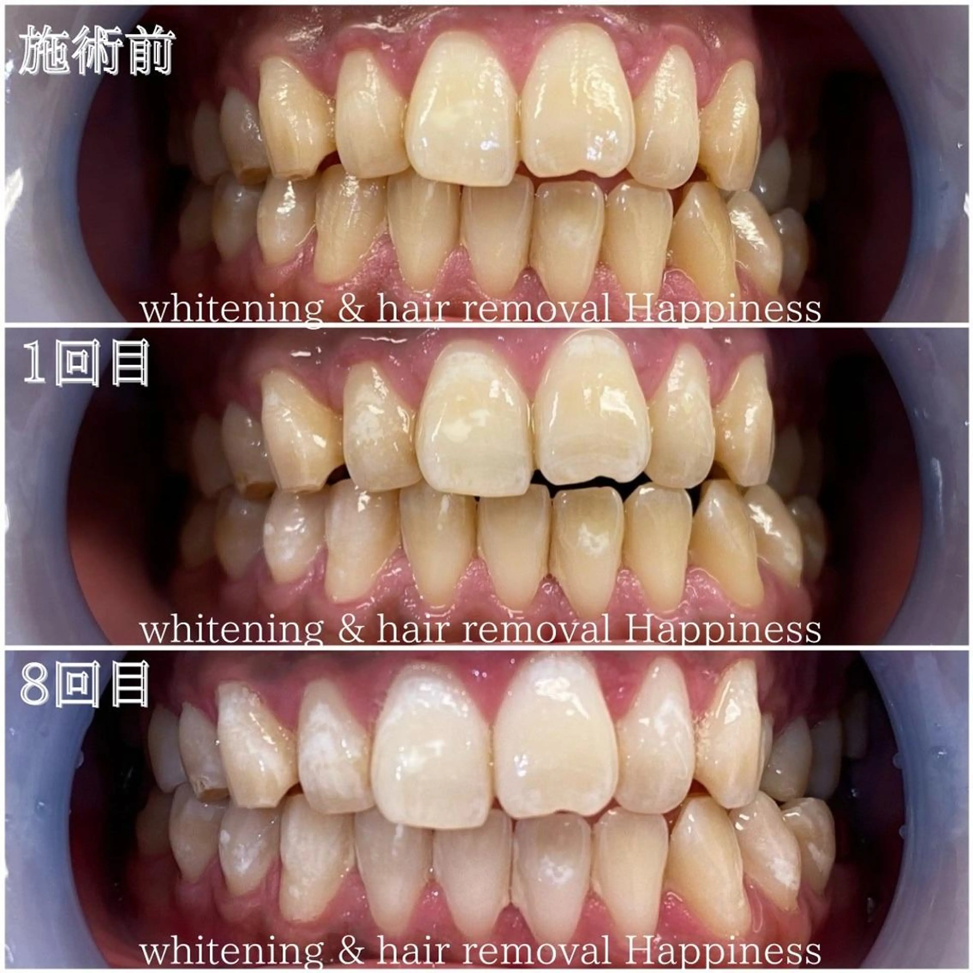 Happiness (ハピネス)岡山店のその他イメージ