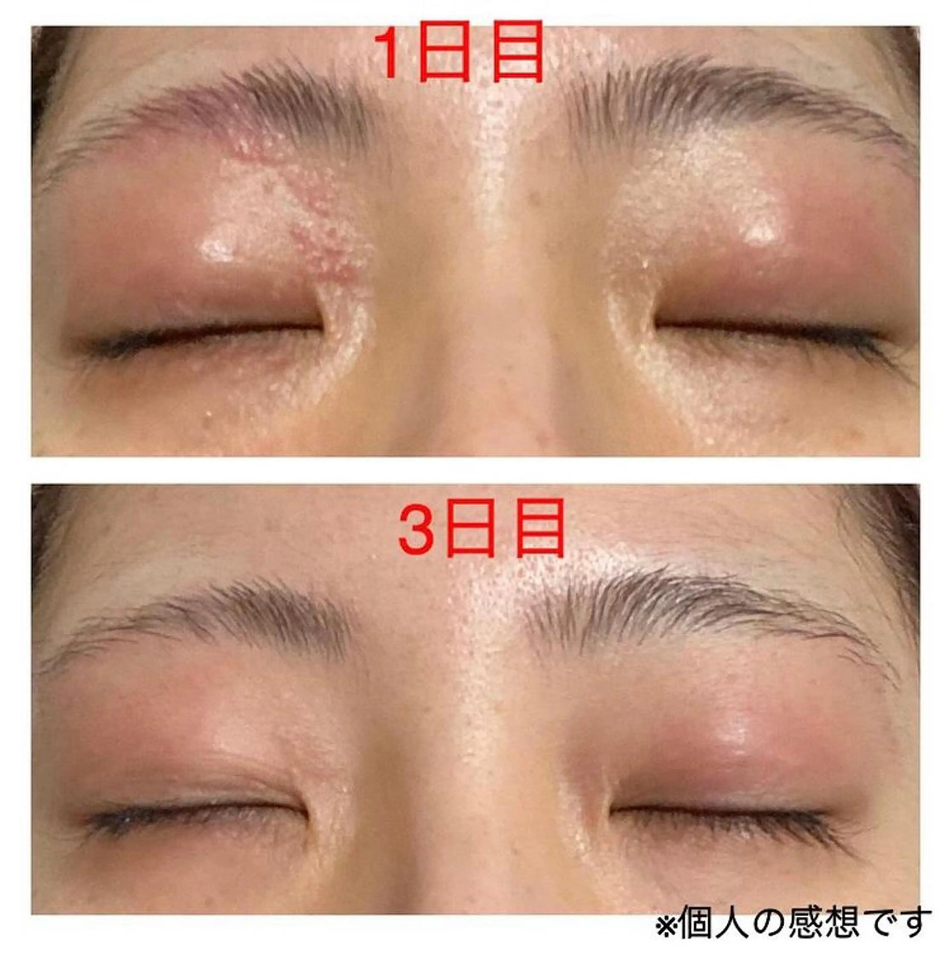 tominaga ryokoのヘアスタイル