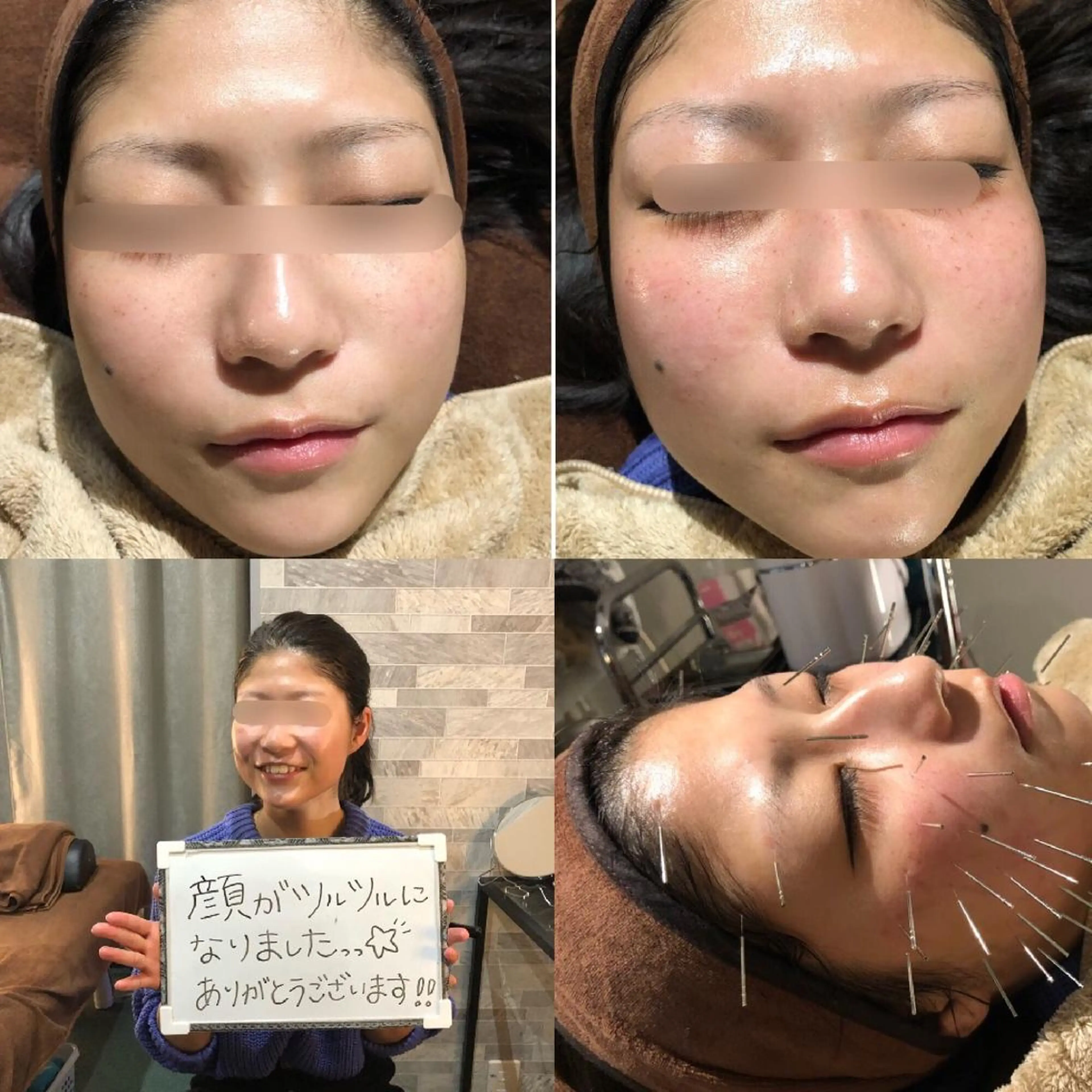 エステ リラク セントラル鍼灸院 Re:laxyのヘアスタイル