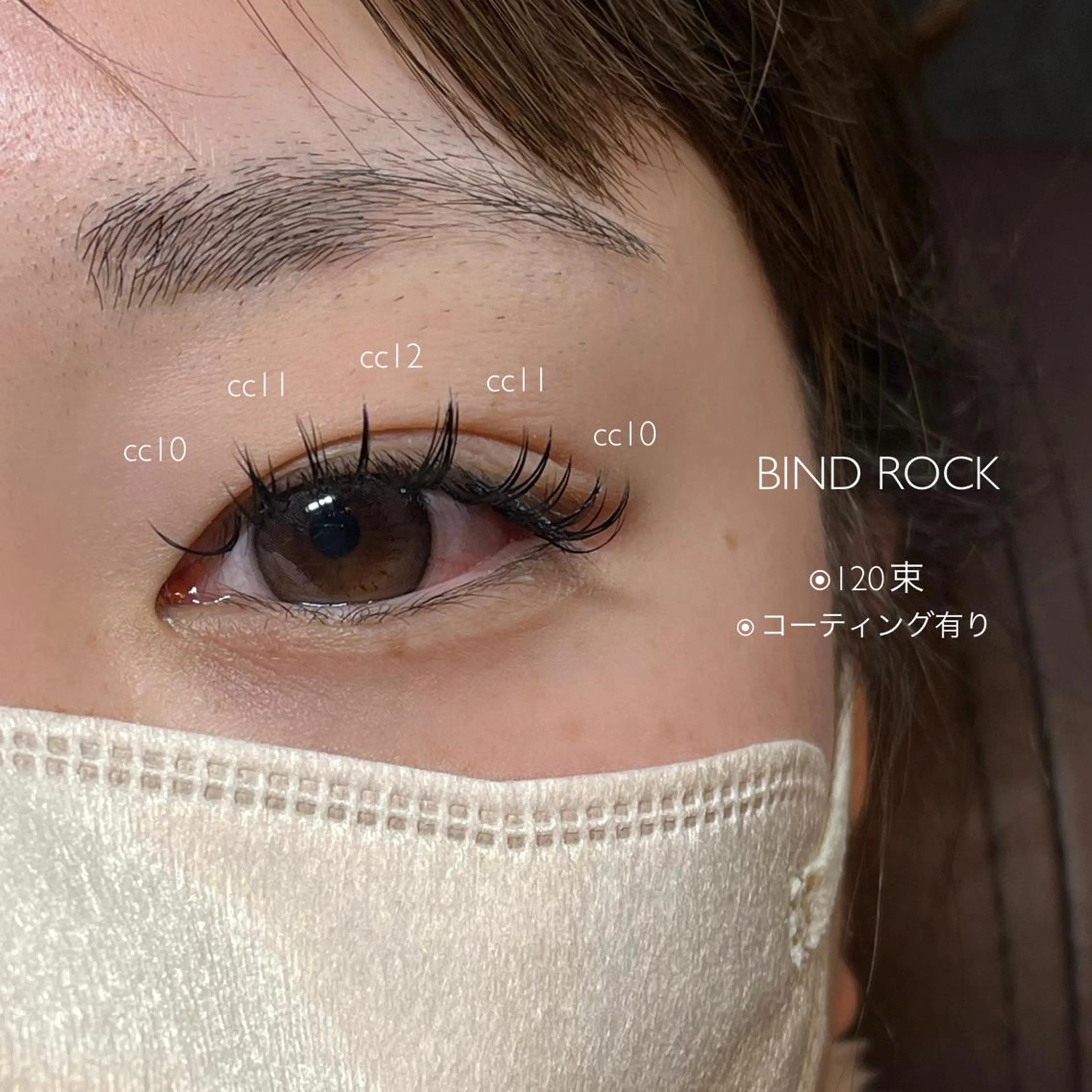 マツエク・マツパ マツエク shizuka🩰‎ マツエク┊︎マツパのマツエク・マツパデザイン