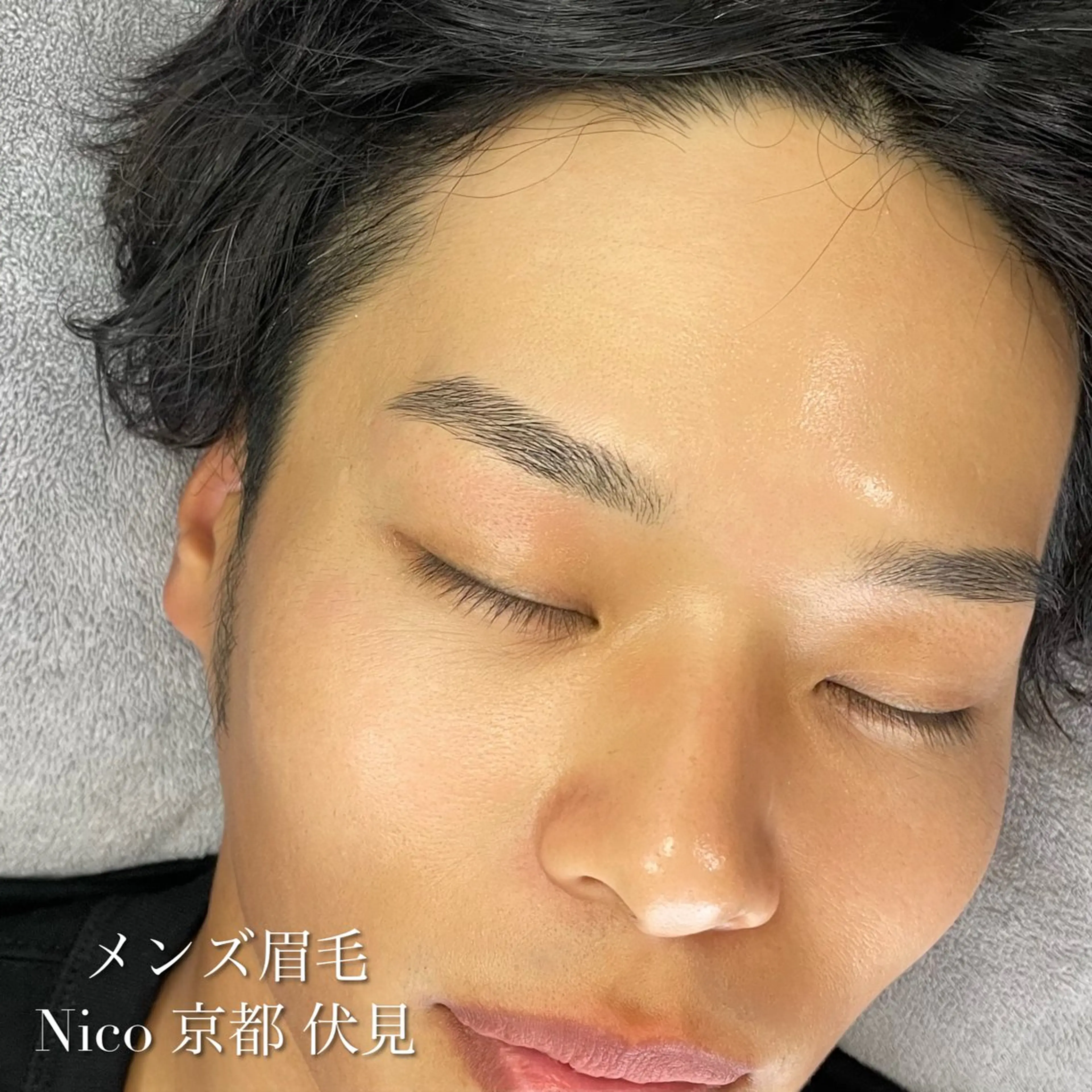 メンズ アイブロウ 眉カット メンズアイブロウ ワックス脱毛 その他(アイブロウ) Nico 山本 晃平の眉毛・アイブロウイメージ