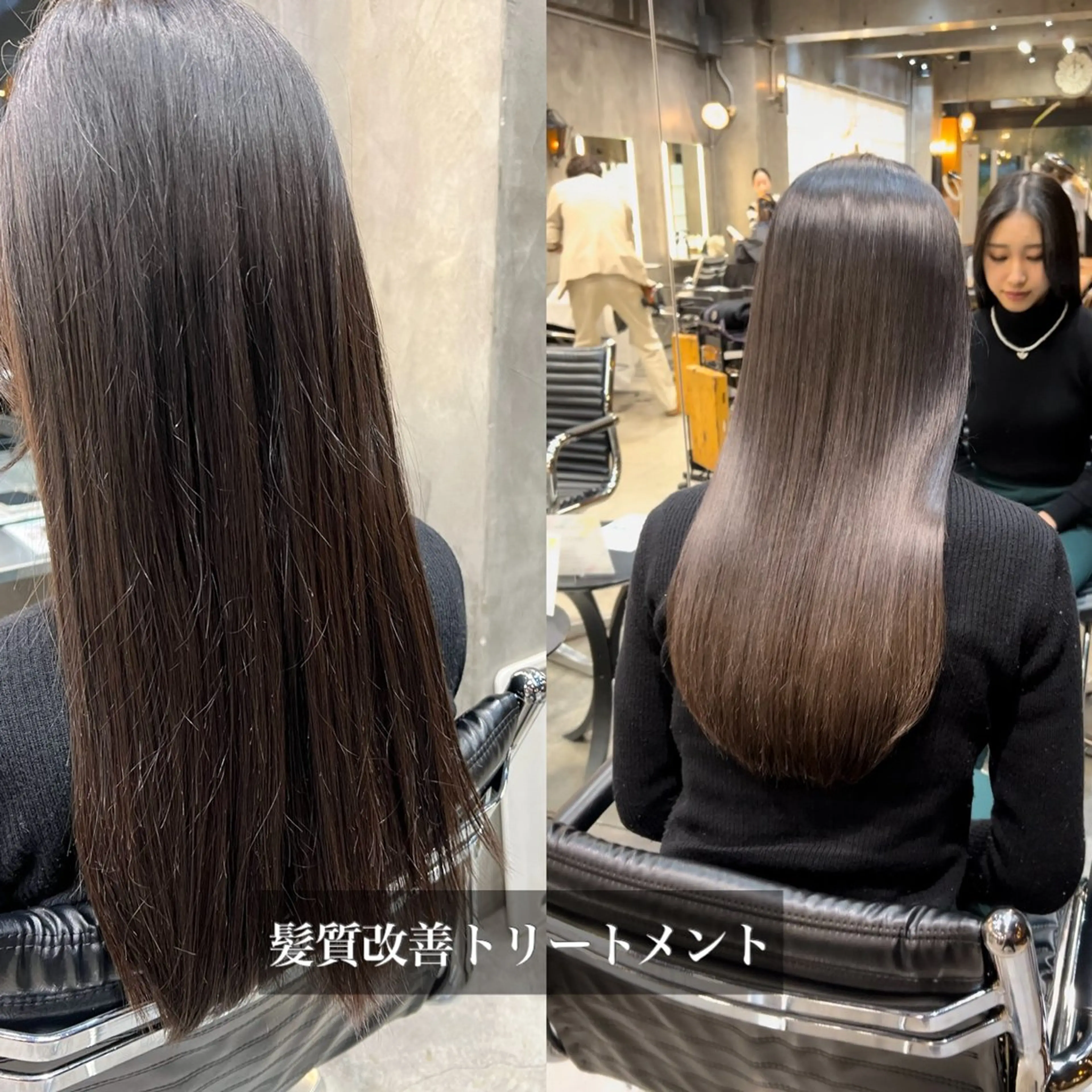 カット トリートメント 髪質改善/縮毛矯正 /DAIKIのヘアスタイル