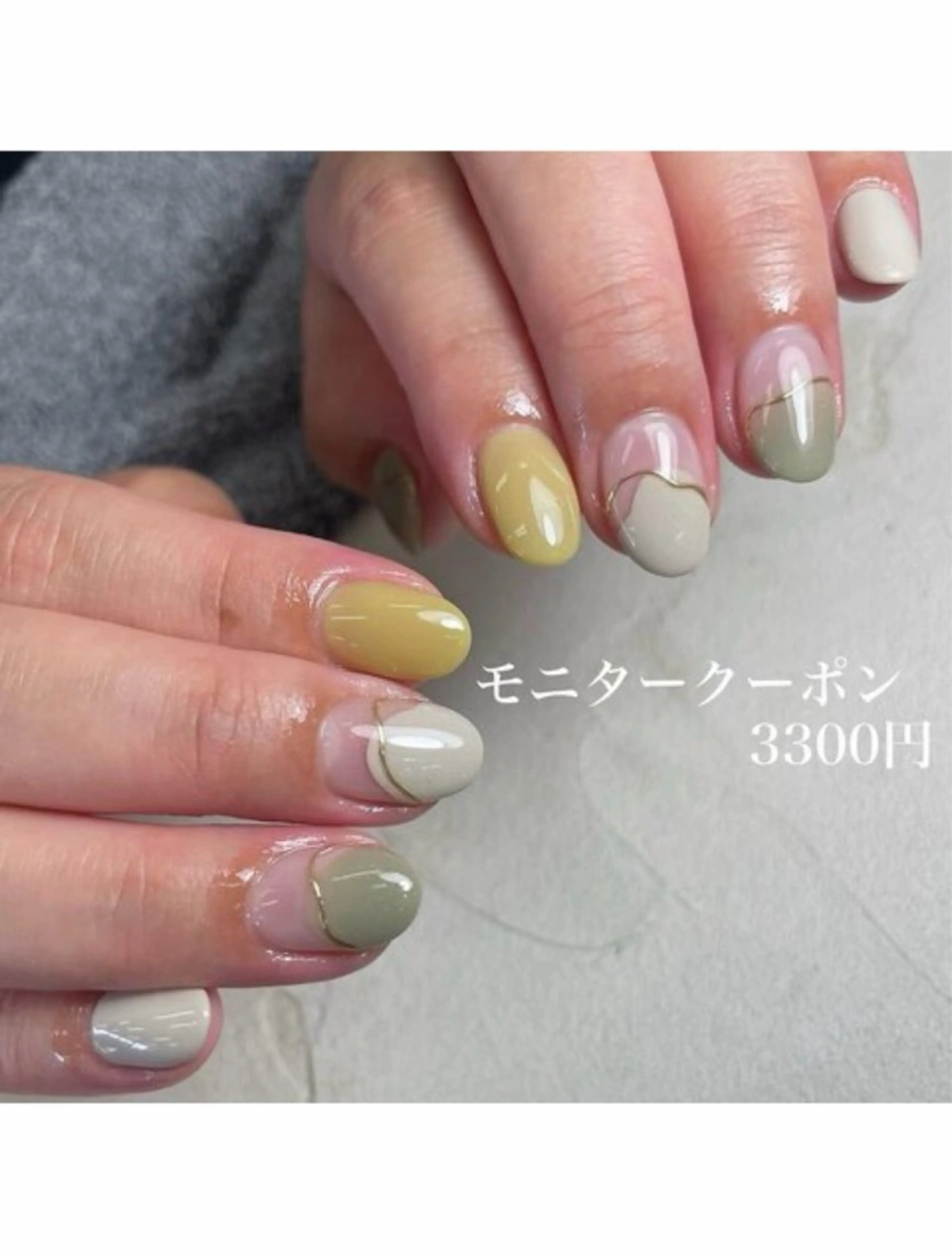 ネイル ハンドネイル Bianca美浜店 SASHIDAのネイルデザイン