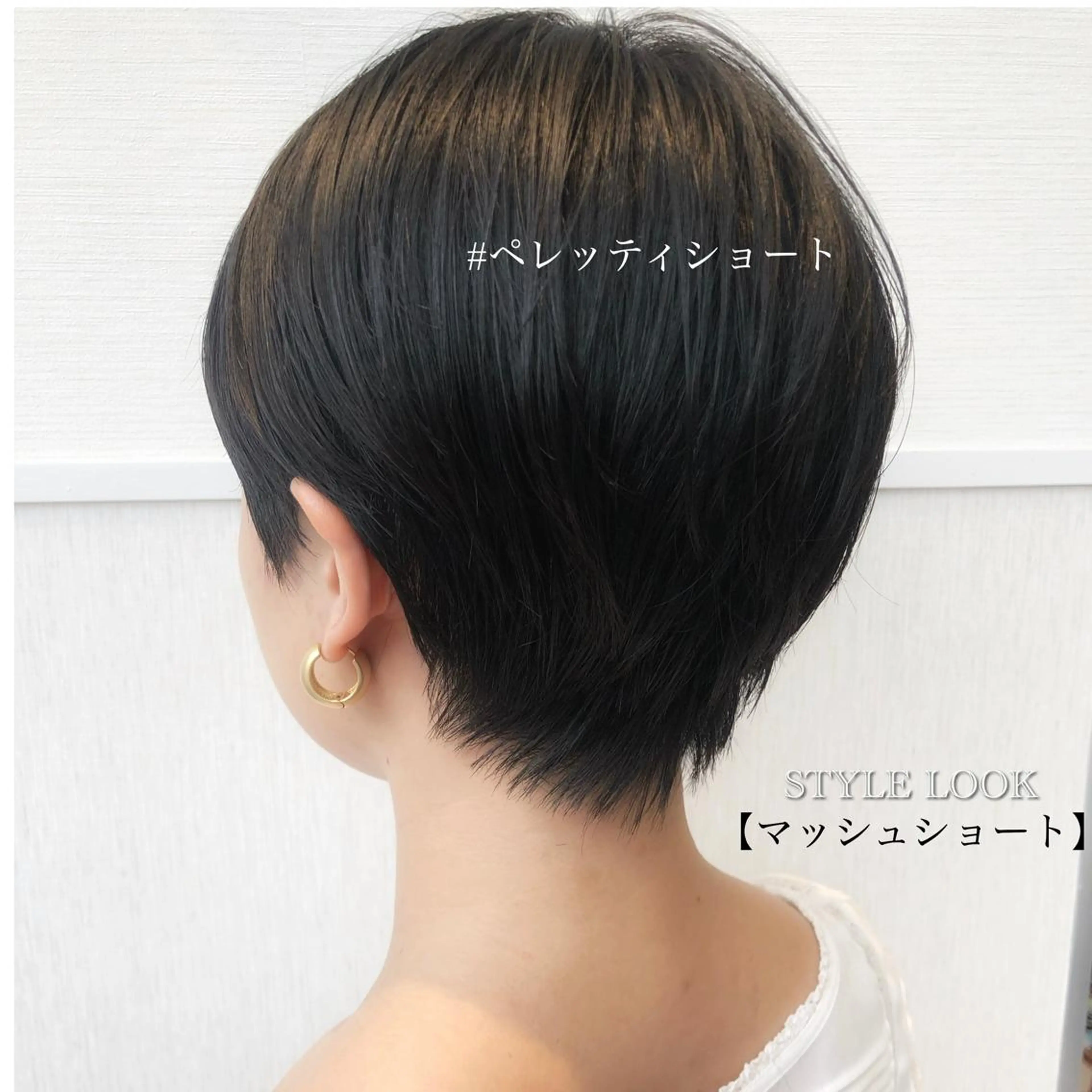 ショート 三鷹で1番ショート ボブをカットする新谷のヘアスタイル