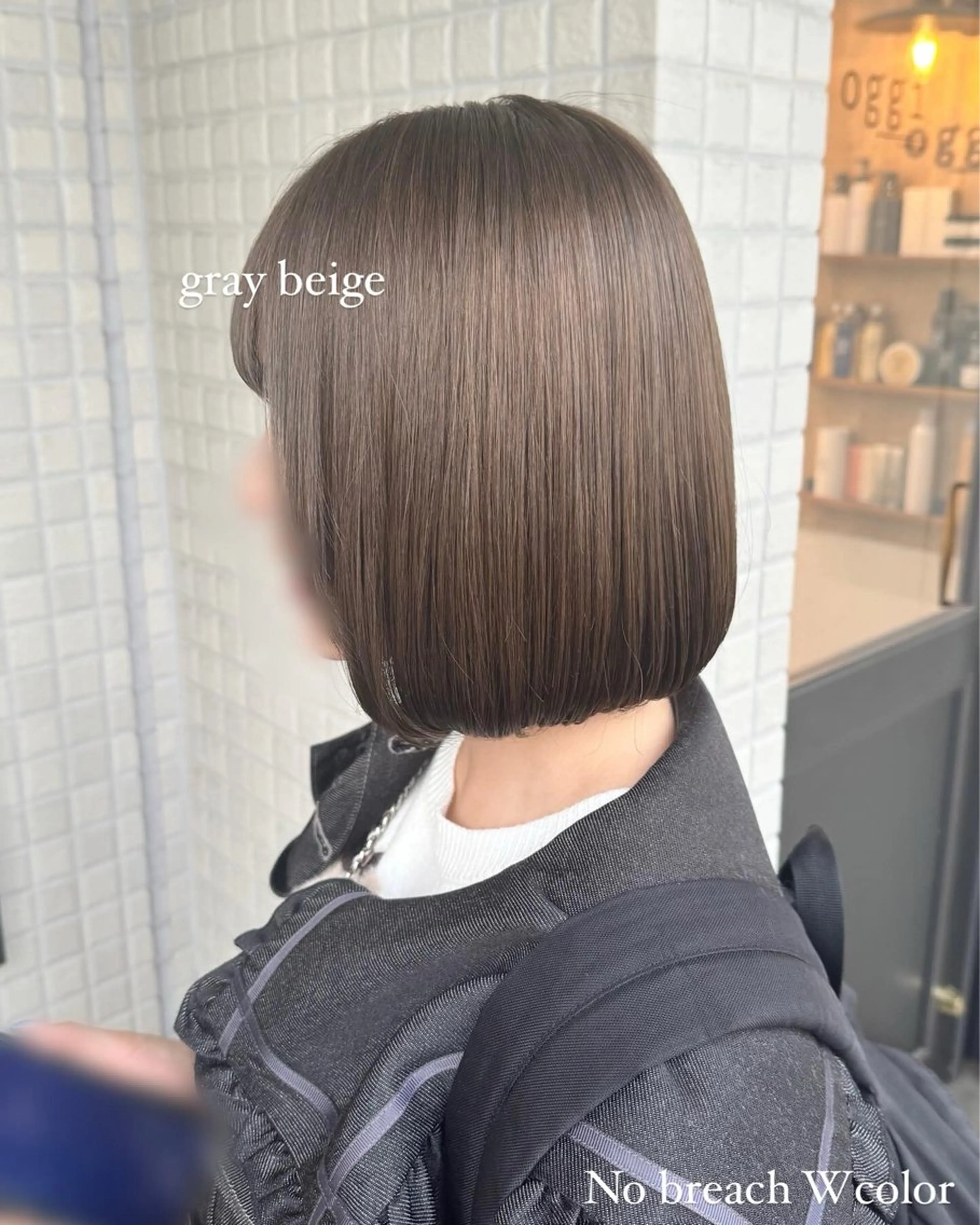 💫ダメージレス💫ブリーチなしのダブルカラー（Wカラー）の写真