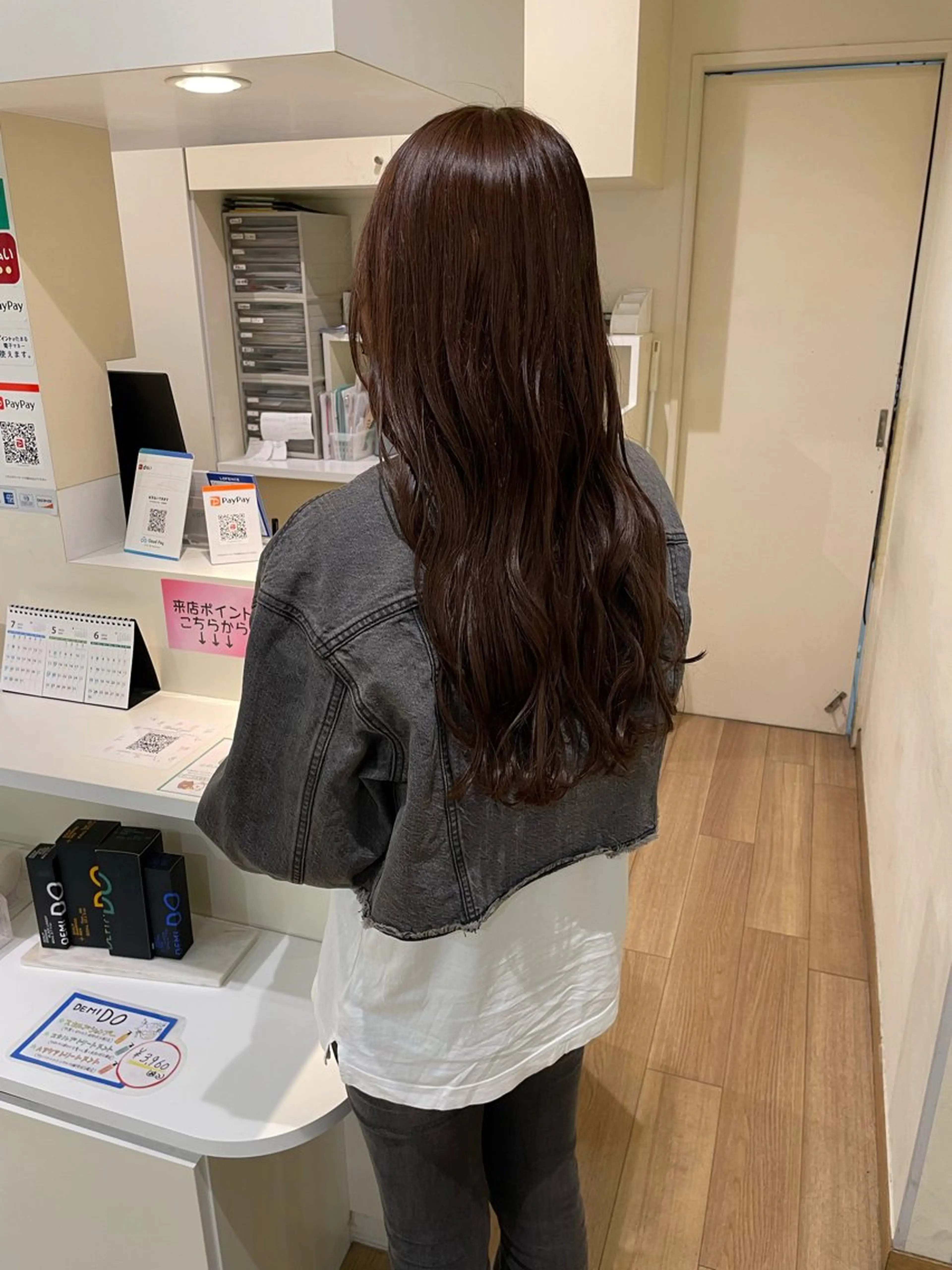 ロング カラー ヘアカラー トリートメント 韓国レイヤー🎀/ 顔周り特化🎀/豊田のヘアスタイル