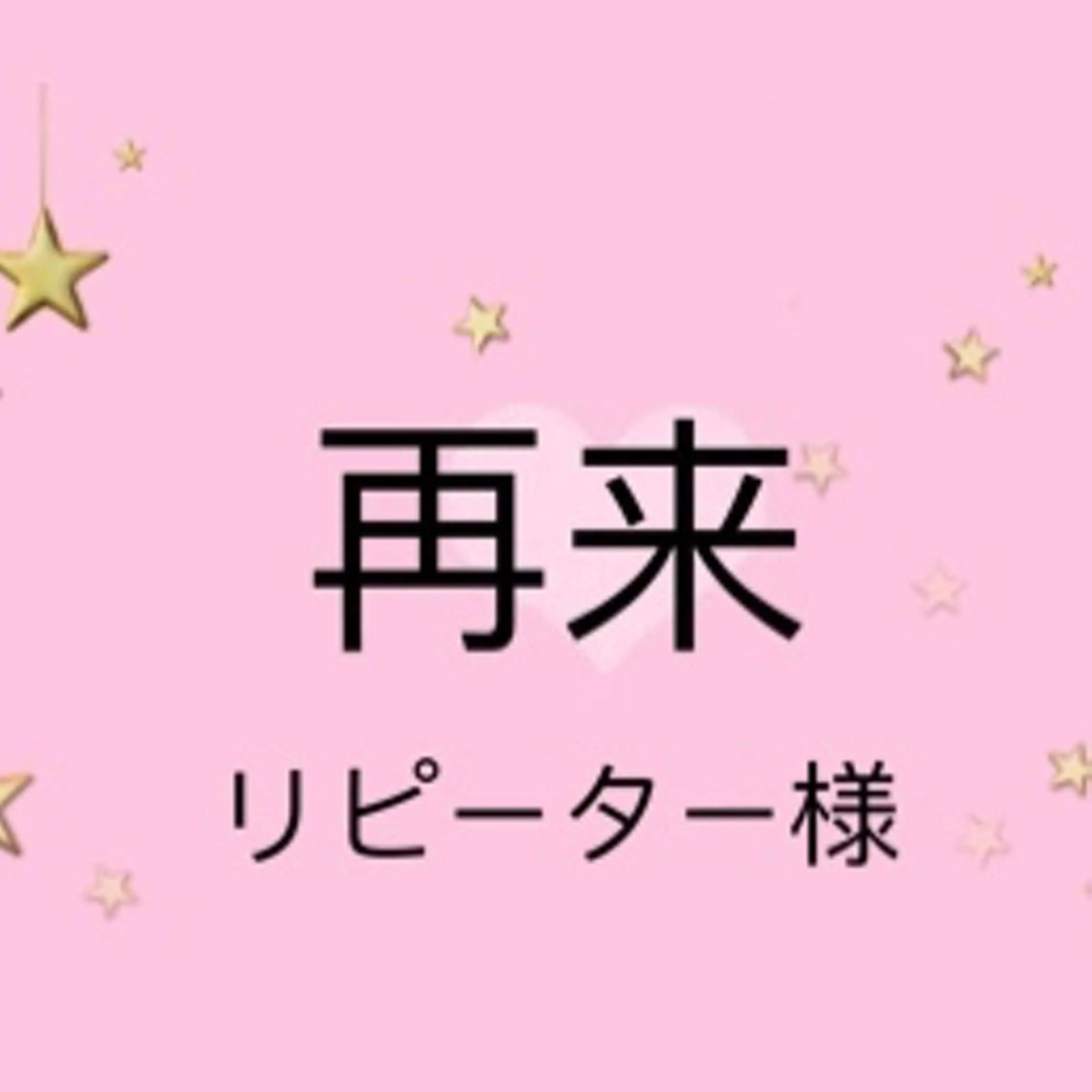 nail salon Pink Aliceのネイルデザイン