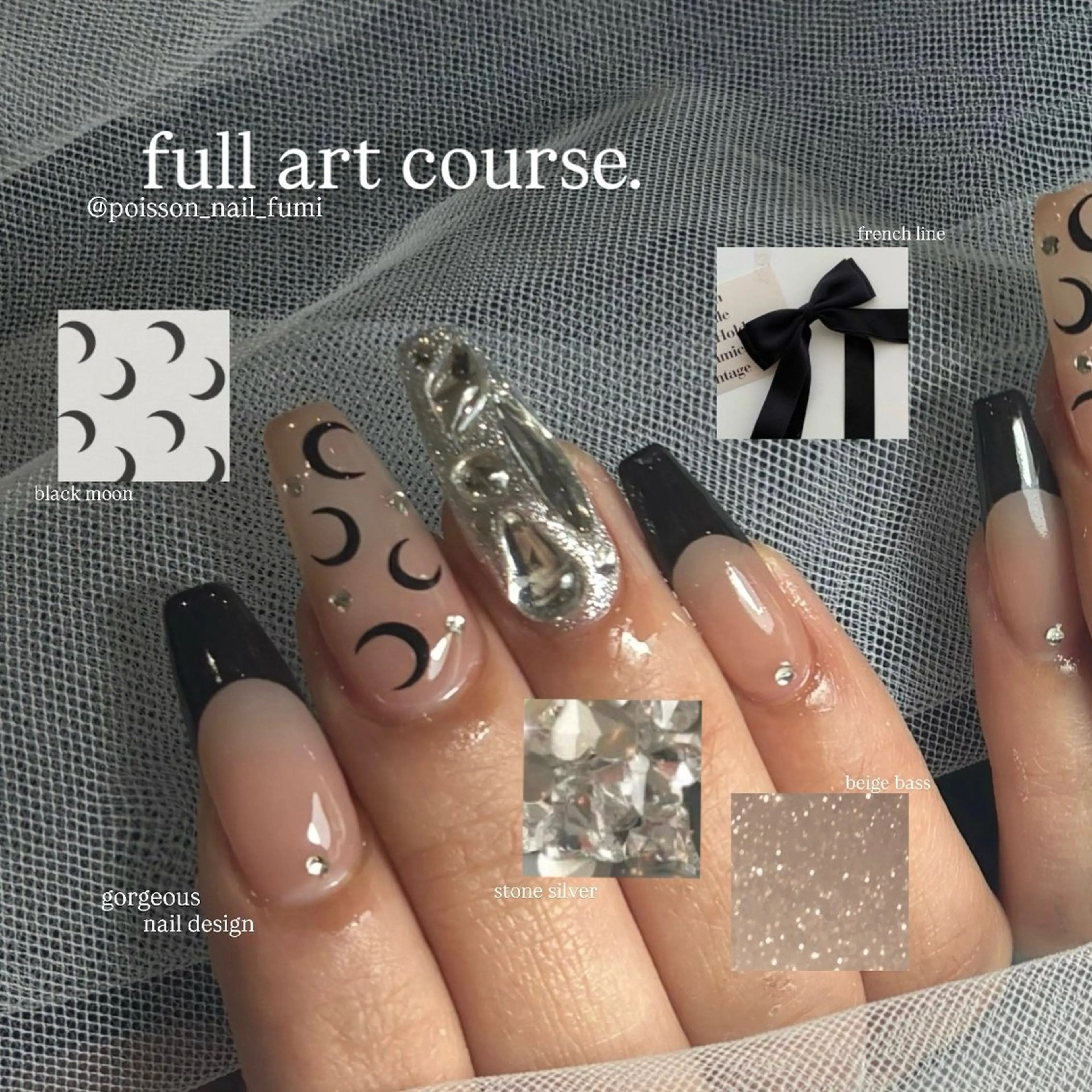 ネイル Fumi ポップ/ナチュラルのネイルデザイン