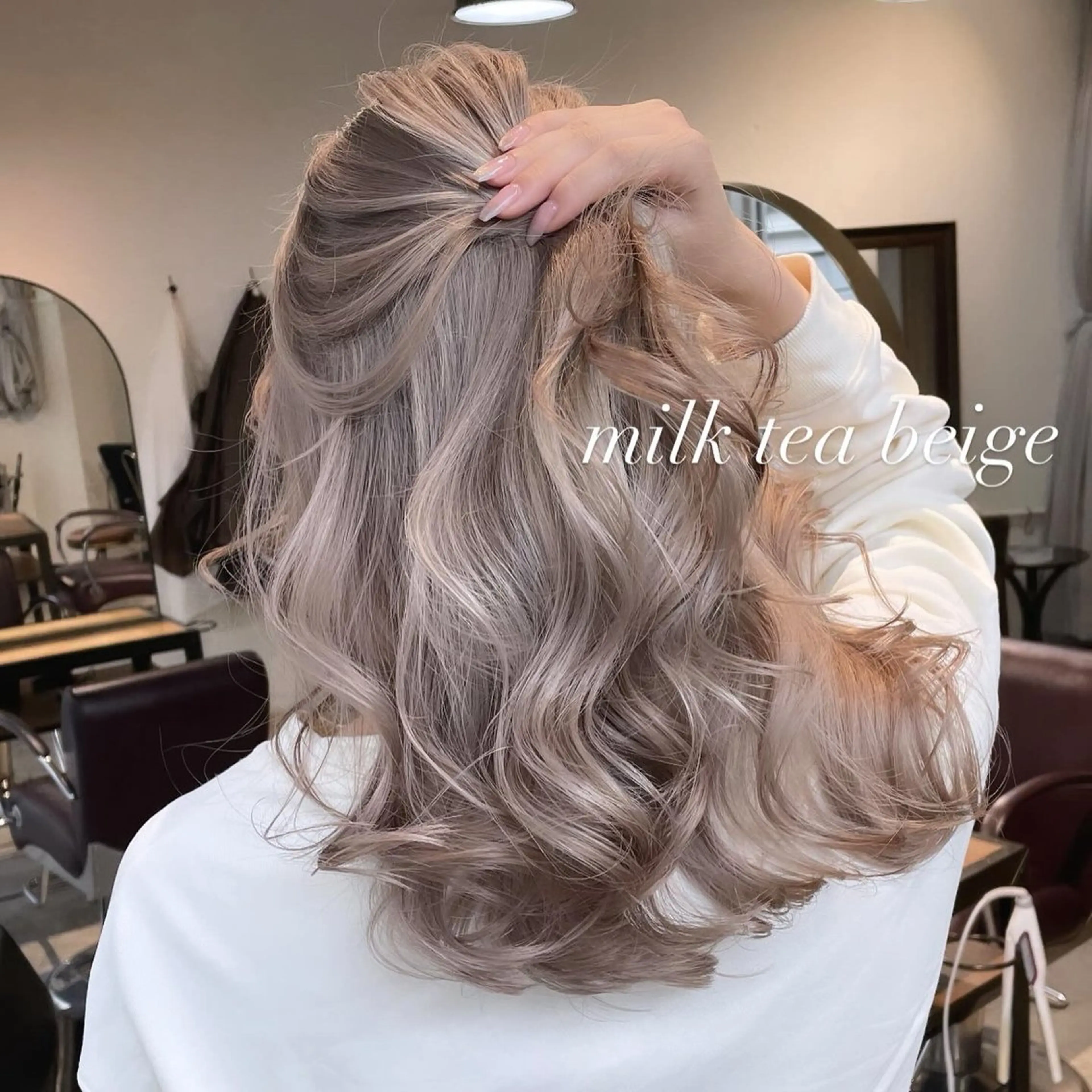 セミロング カラー カット ヘアカラー トリートメント ヘアセット 💜ハイトーン💛 マジカルかいちゃんのヘアスタイル