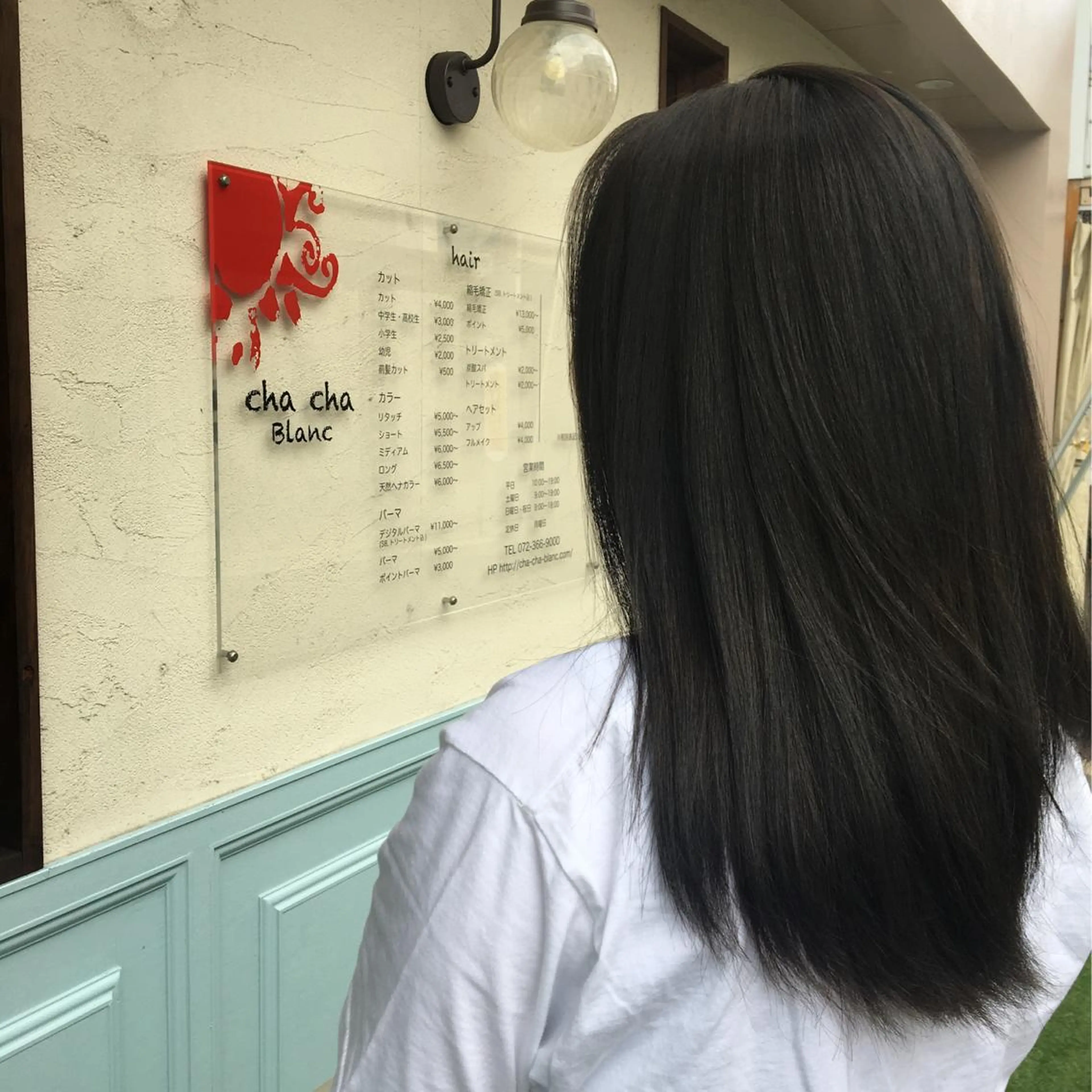 カラー garden HAIR 優月のヘアスタイル