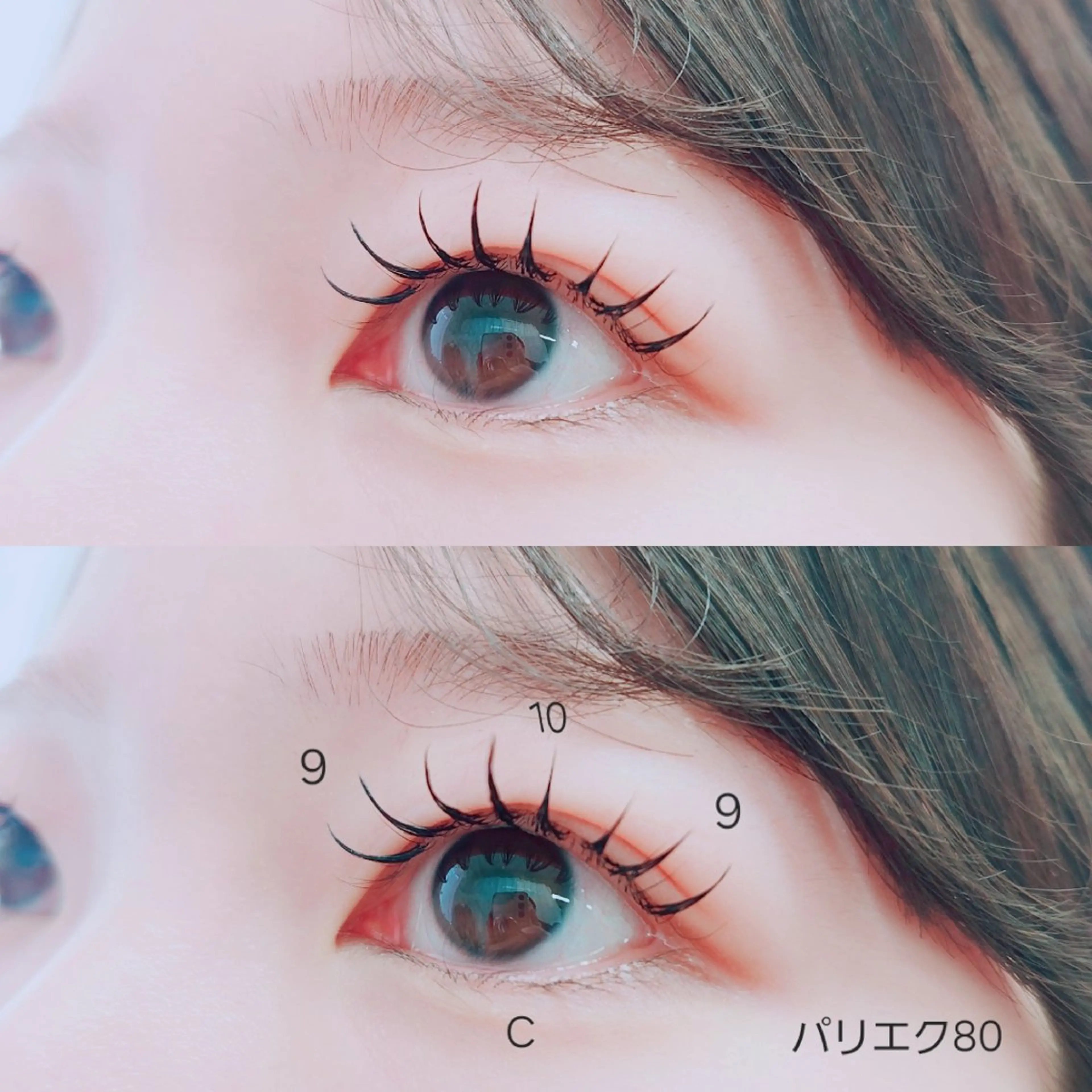 マツエク・マツパ マツエク ミントラッシュ所属・minte   🐑naho🐑のマツエク・マツパデザイン