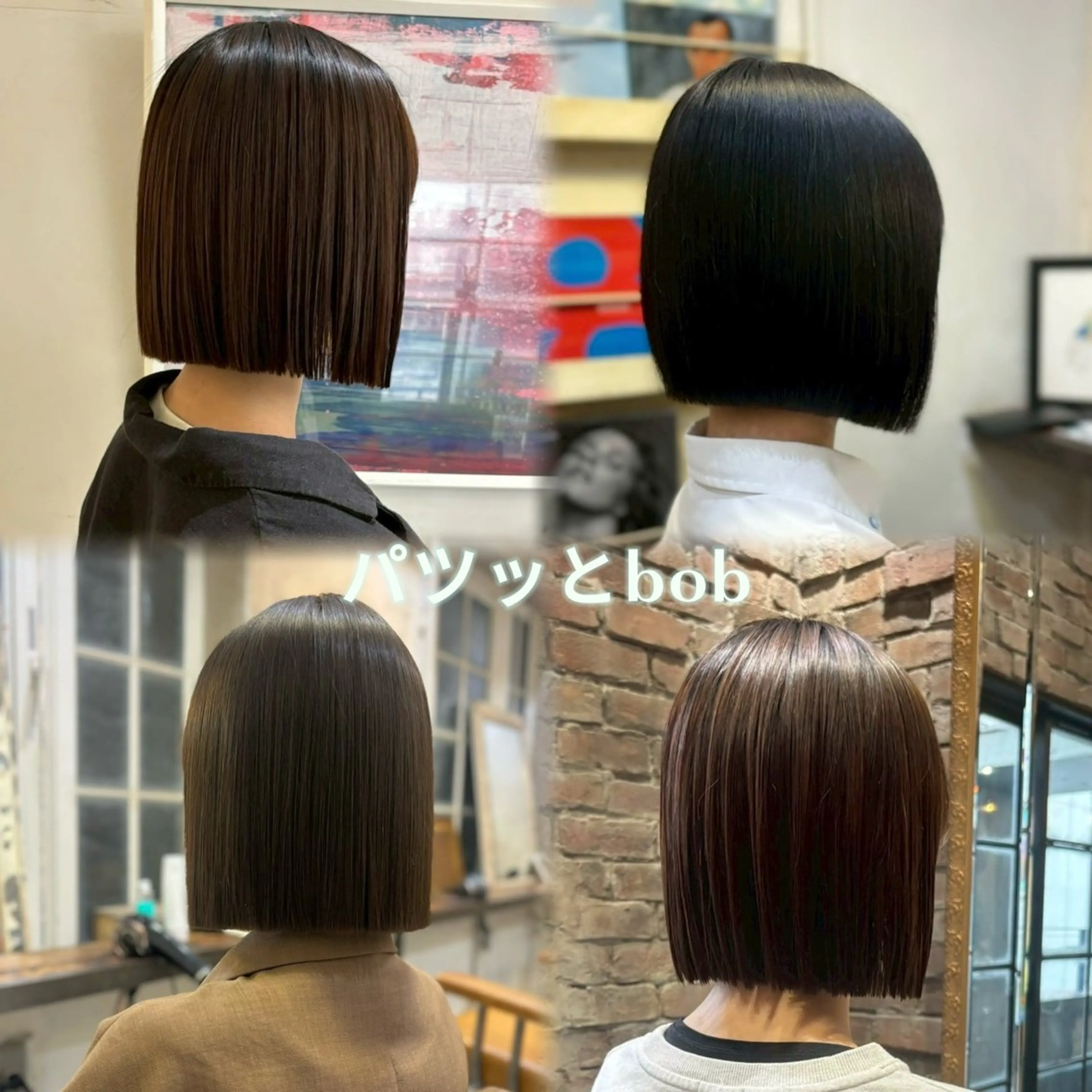 ミディアム 縮毛矯正 上野 峻典のヘアスタイル