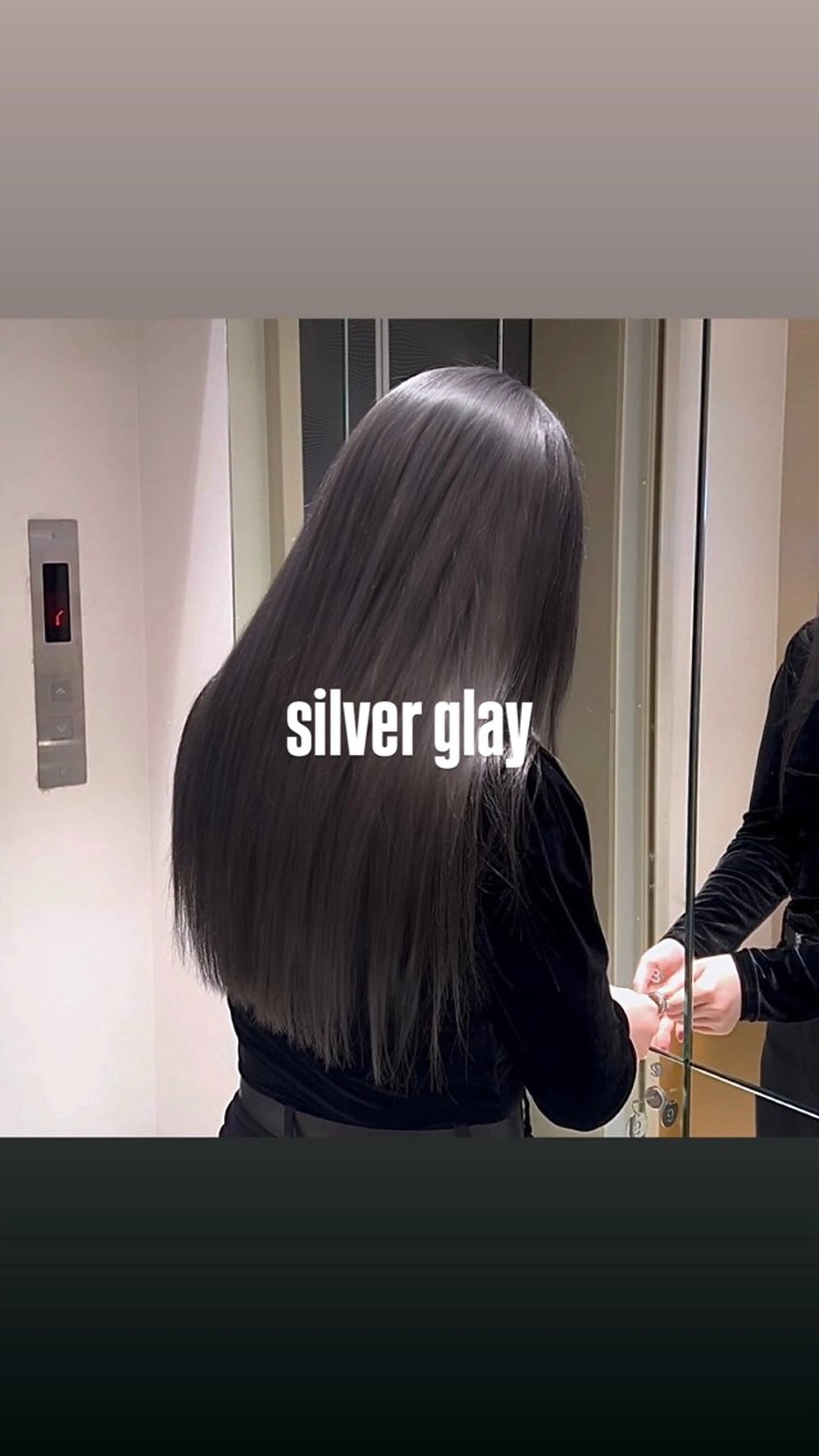 ロング カラー ヘアアレンジ ヘアカラー トリートメント YUIKA☆髪質改善 小顔カット艶カラーのヘアスタイル