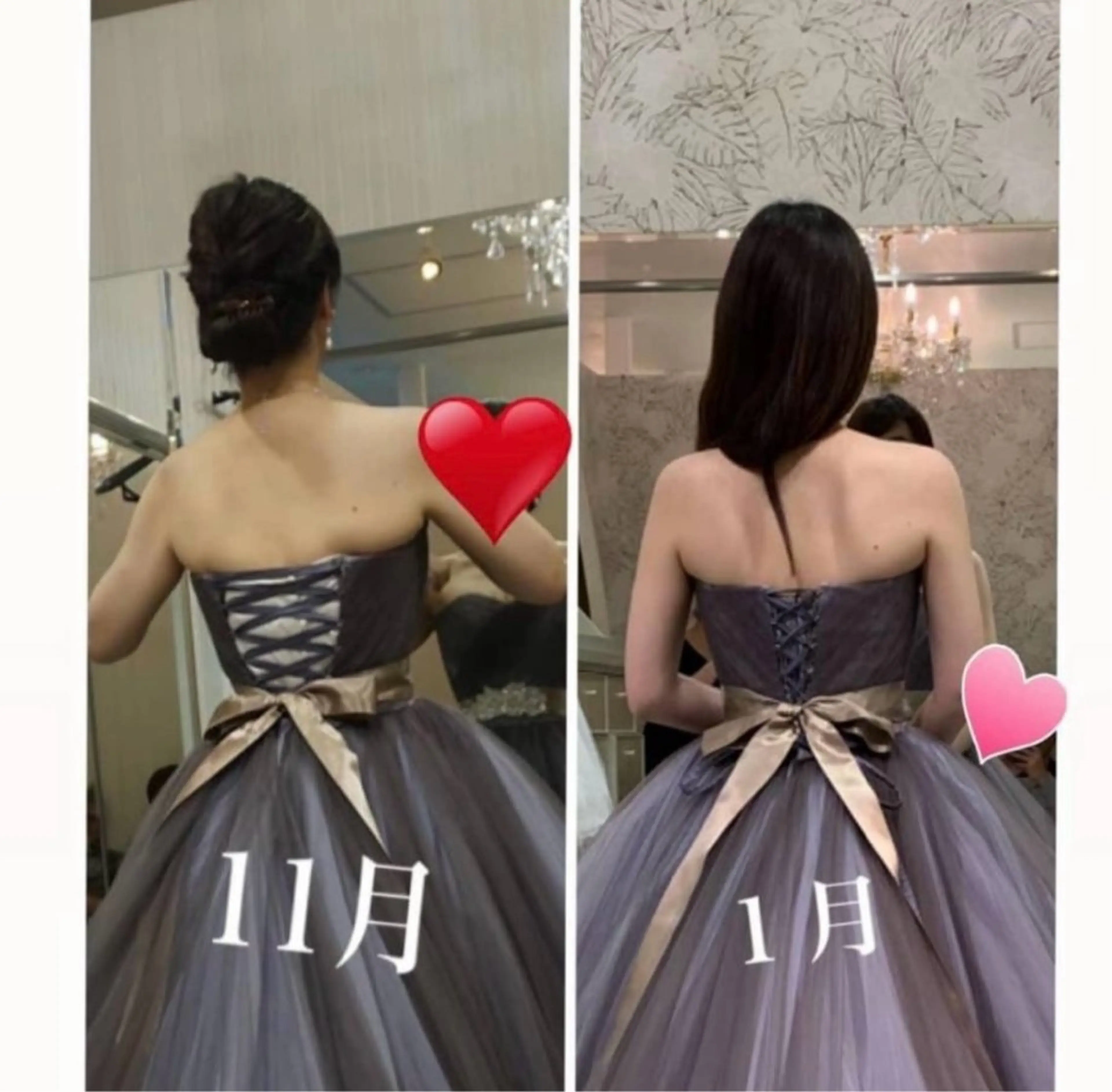 ブライダルエステ専門 入谷友莉のエステ・リラクイメージ