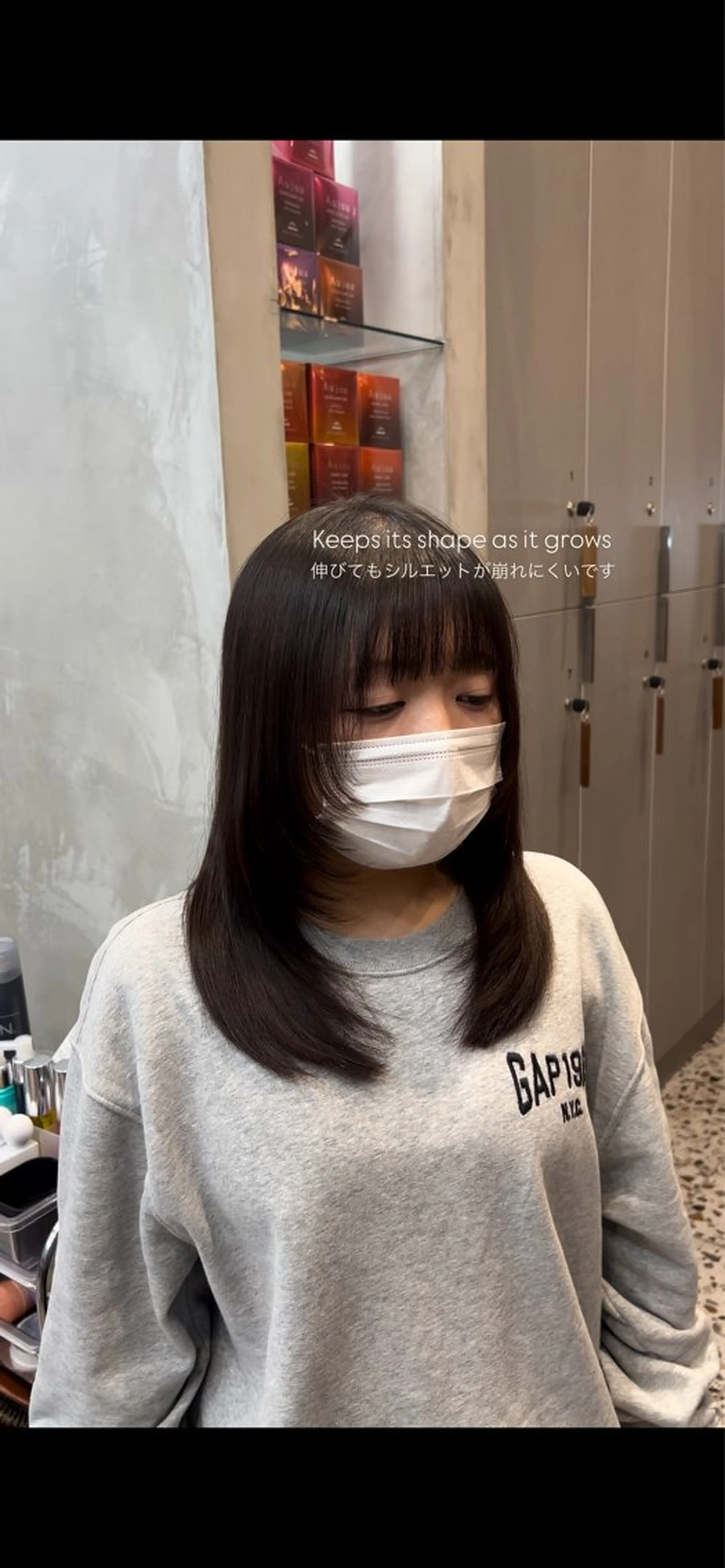 しずく🤍🧸 / fifthパーマのヘアスタイル