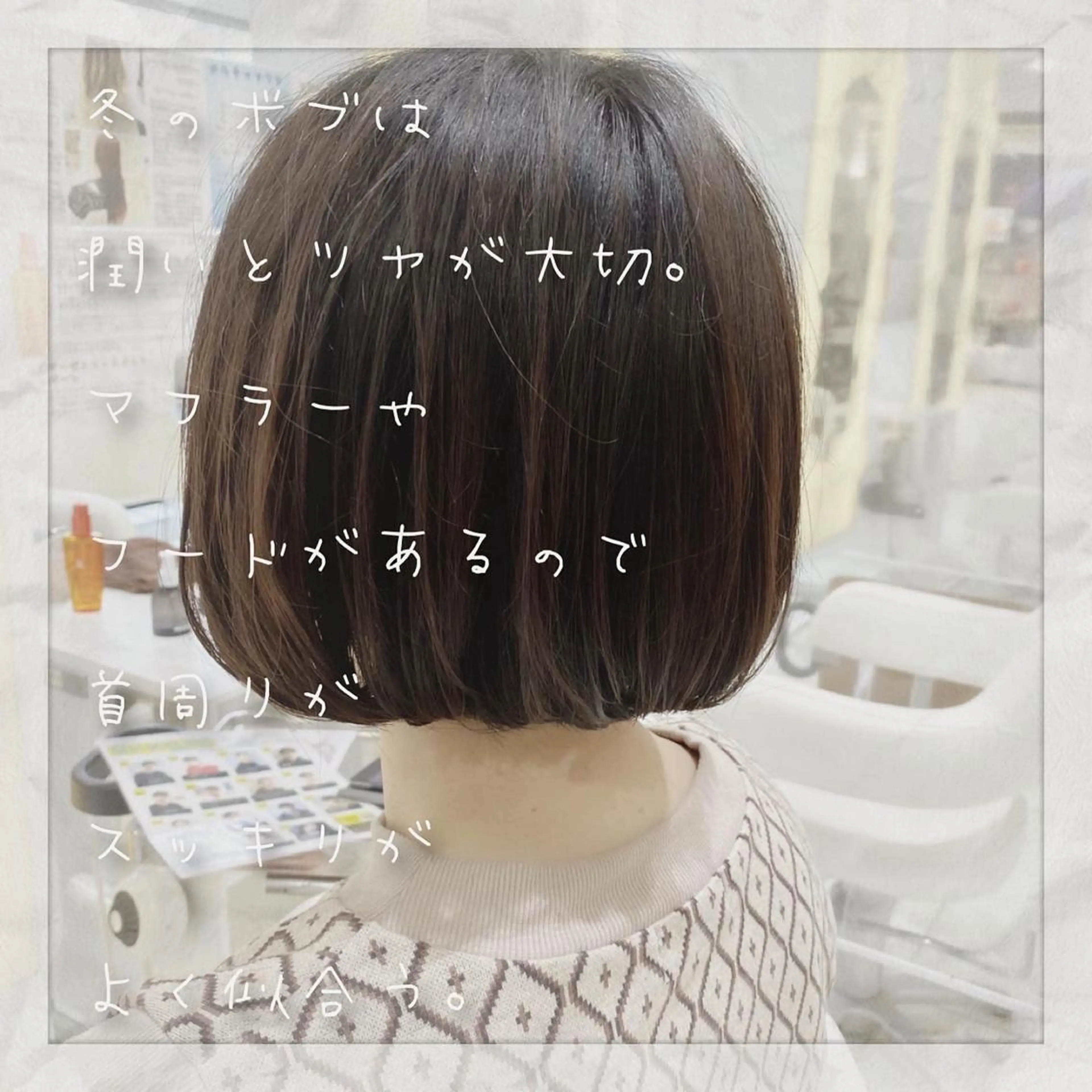 ショート カラー 上田 篤史のヘアスタイル