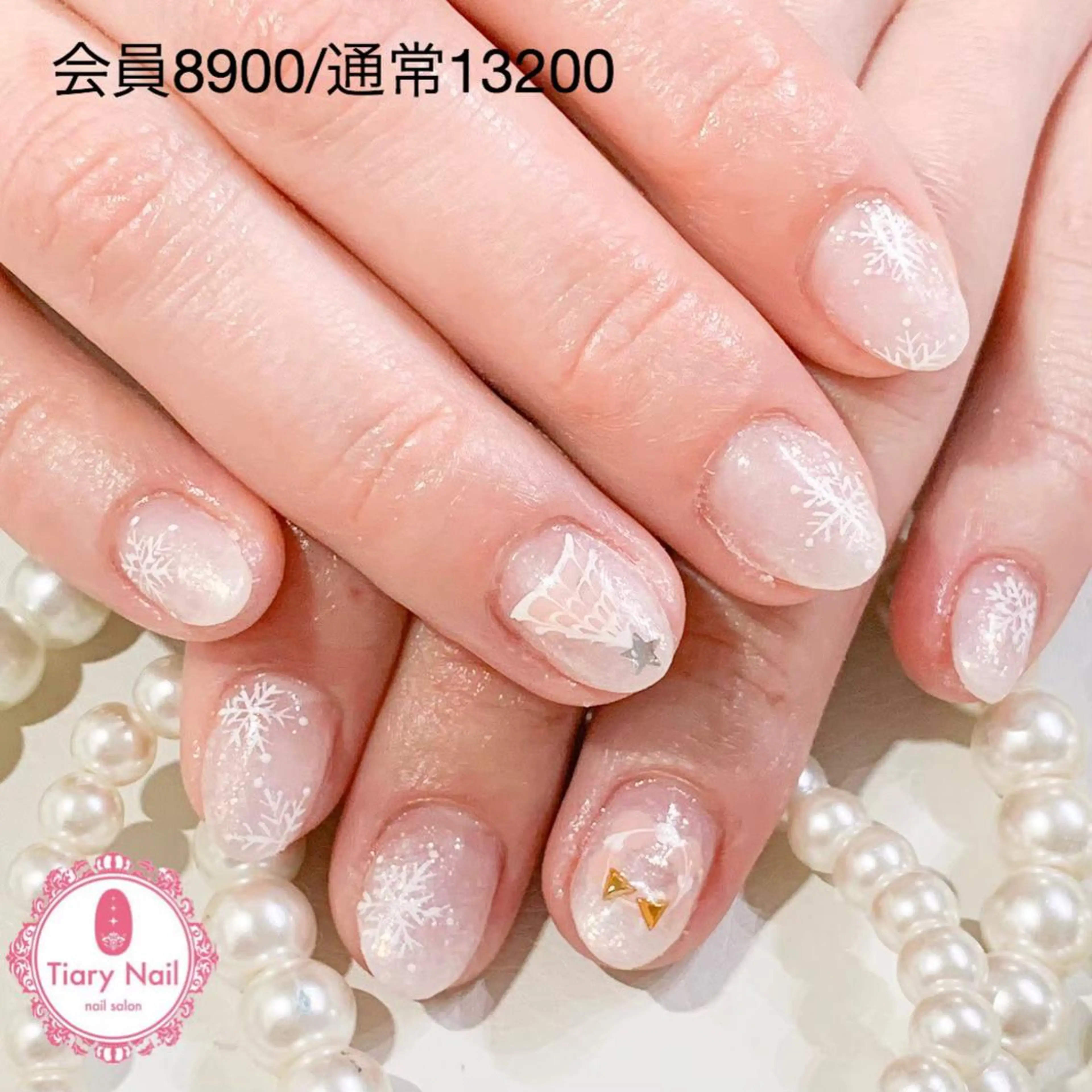 ネイル 💗🪽Tiary Nail🪽💗のネイルデザイン