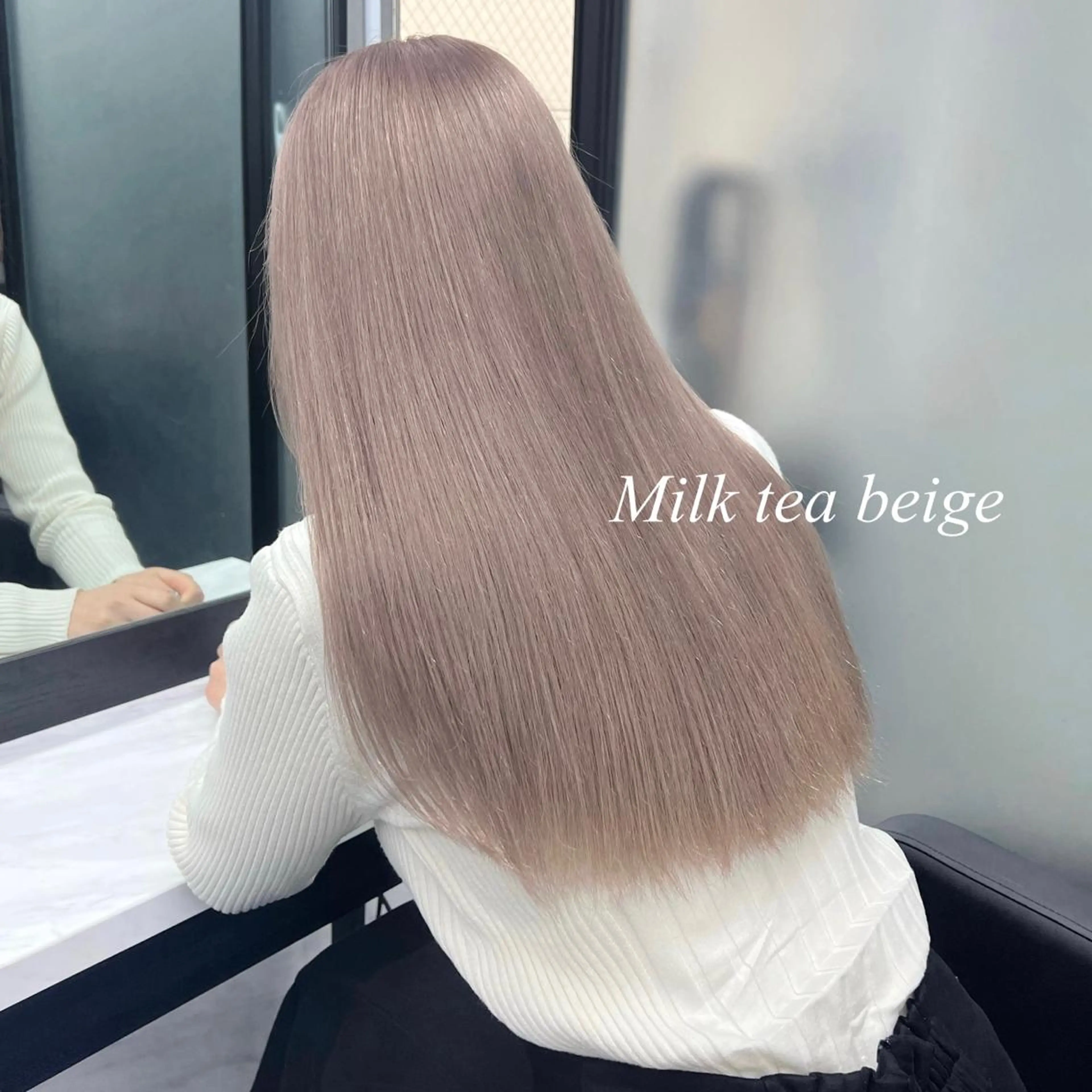 ロング カラー シールエクステ ハイトーンカラー エクステ ヘアカラー シールエクステ特化 ハイトーン、NANAのヘアスタイル