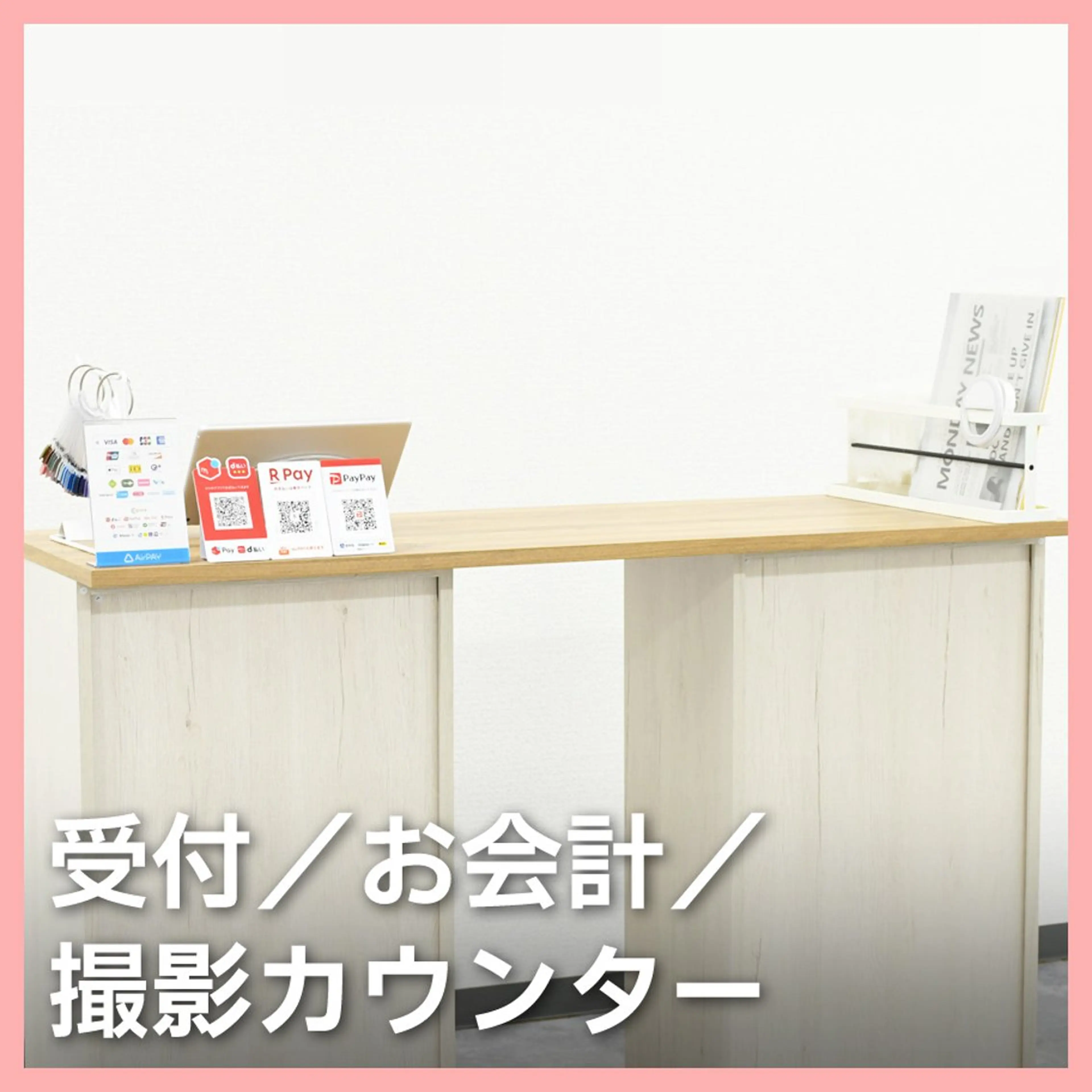 ネイル はあとねいる 千里丘店のネイルデザイン