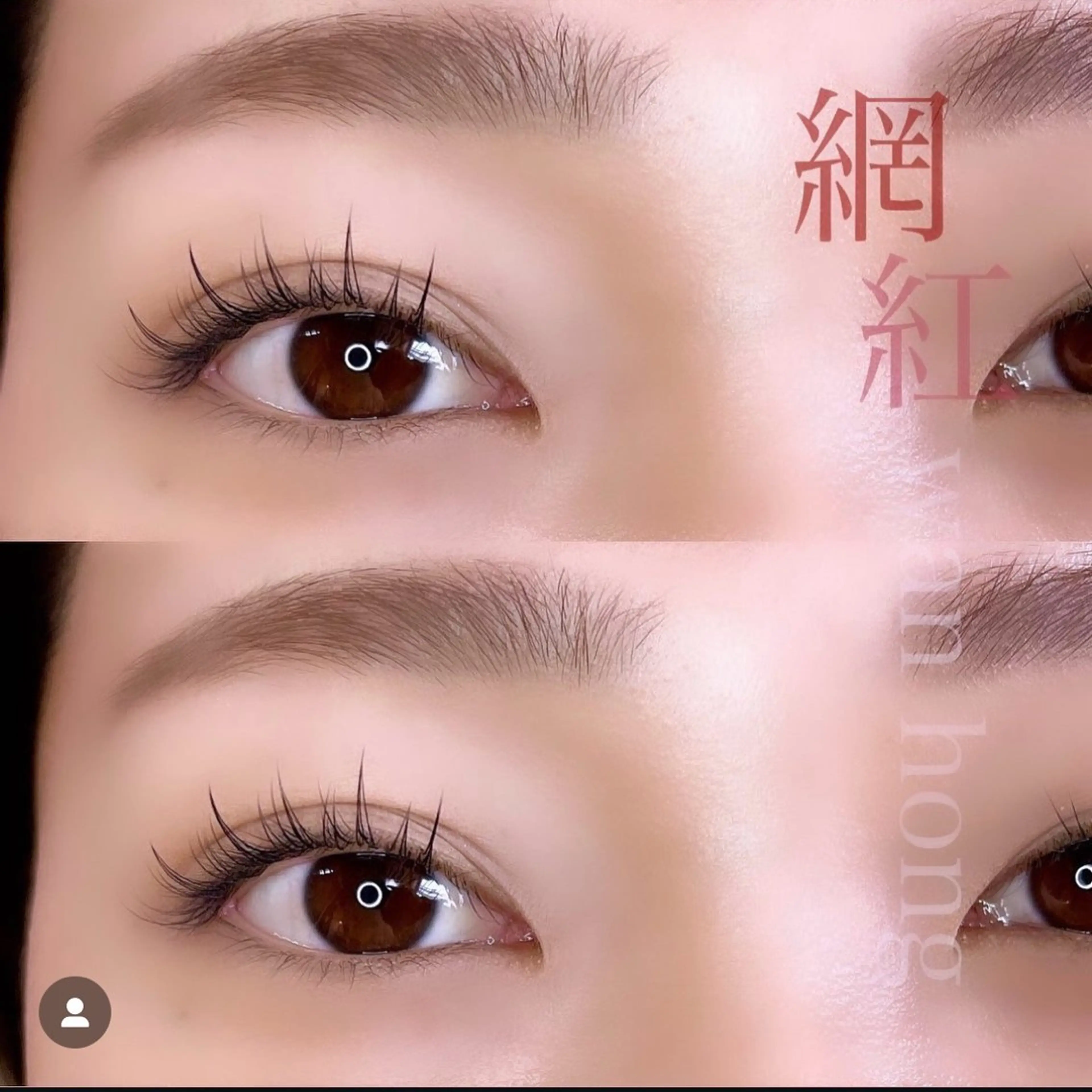 マツエク・マツパ ワンホンマツエク Lulu Lash ✳︎のマツエク・マツパデザイン