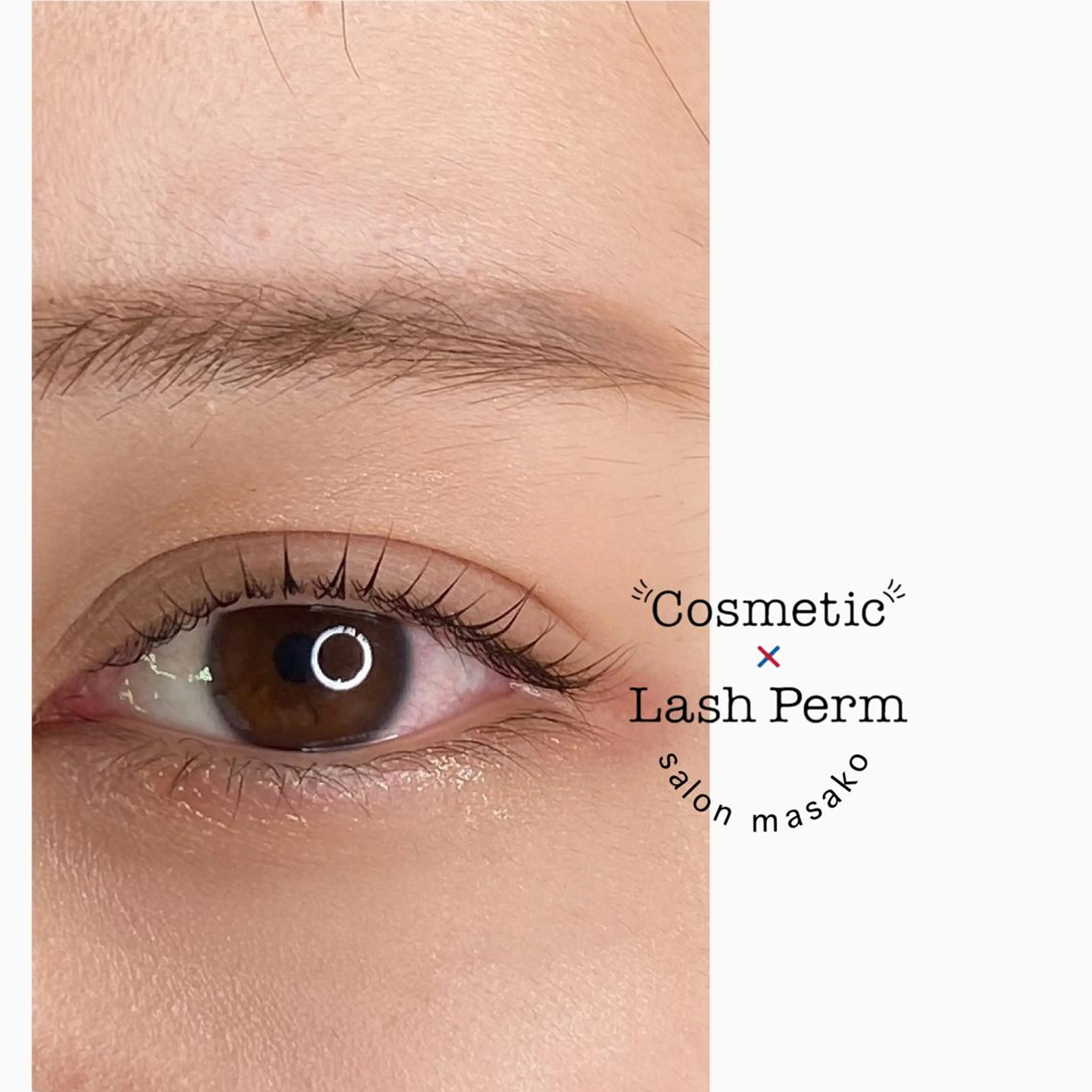 マツエク・マツパ まつげパーマ マツパ Yamamoto Masakoのマツエク・マツパデザイン