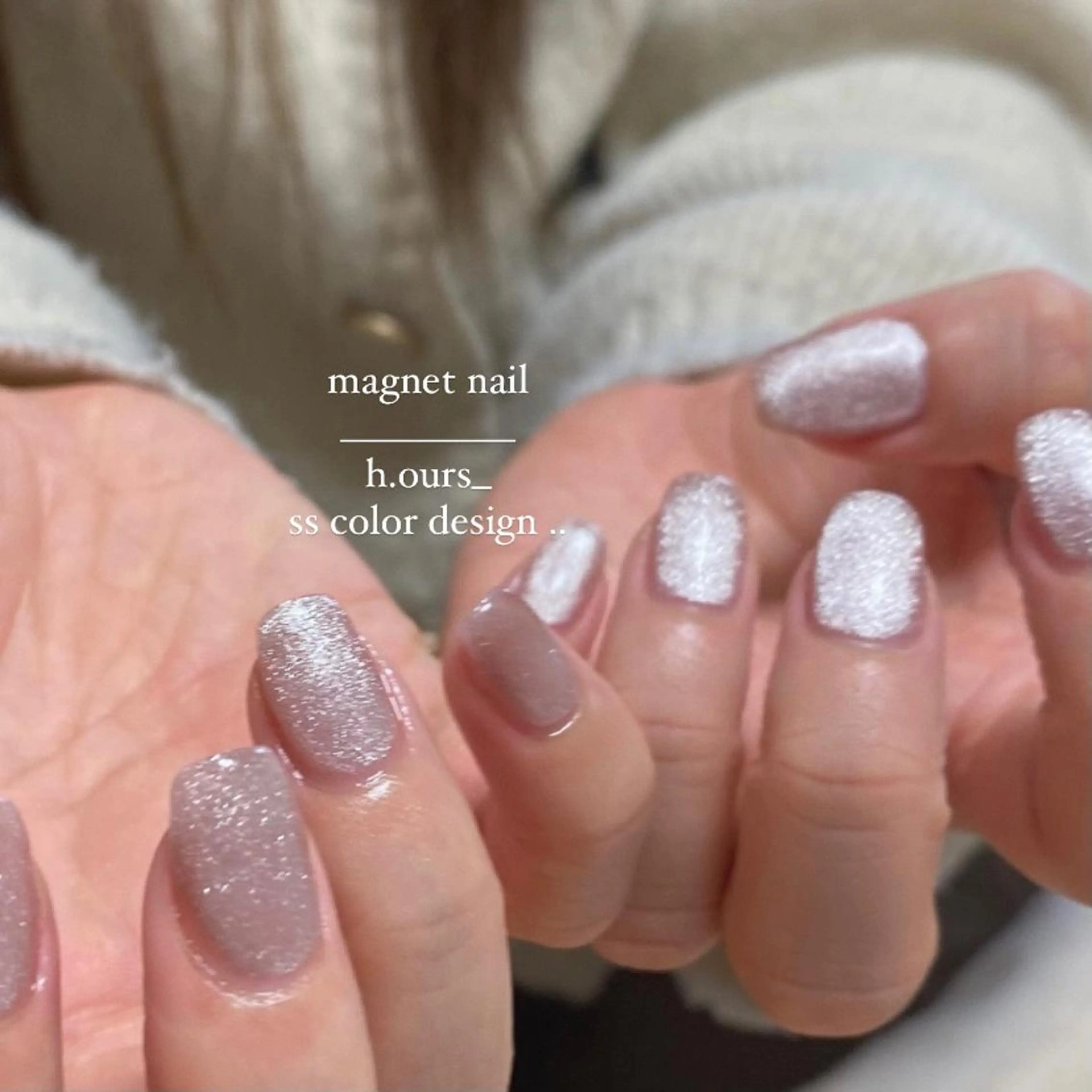 ネイル ジェルネイル 韓国ネイル マグネットネイル ワンカラーネイル 春ネイル h.ours _のネイルデザイン