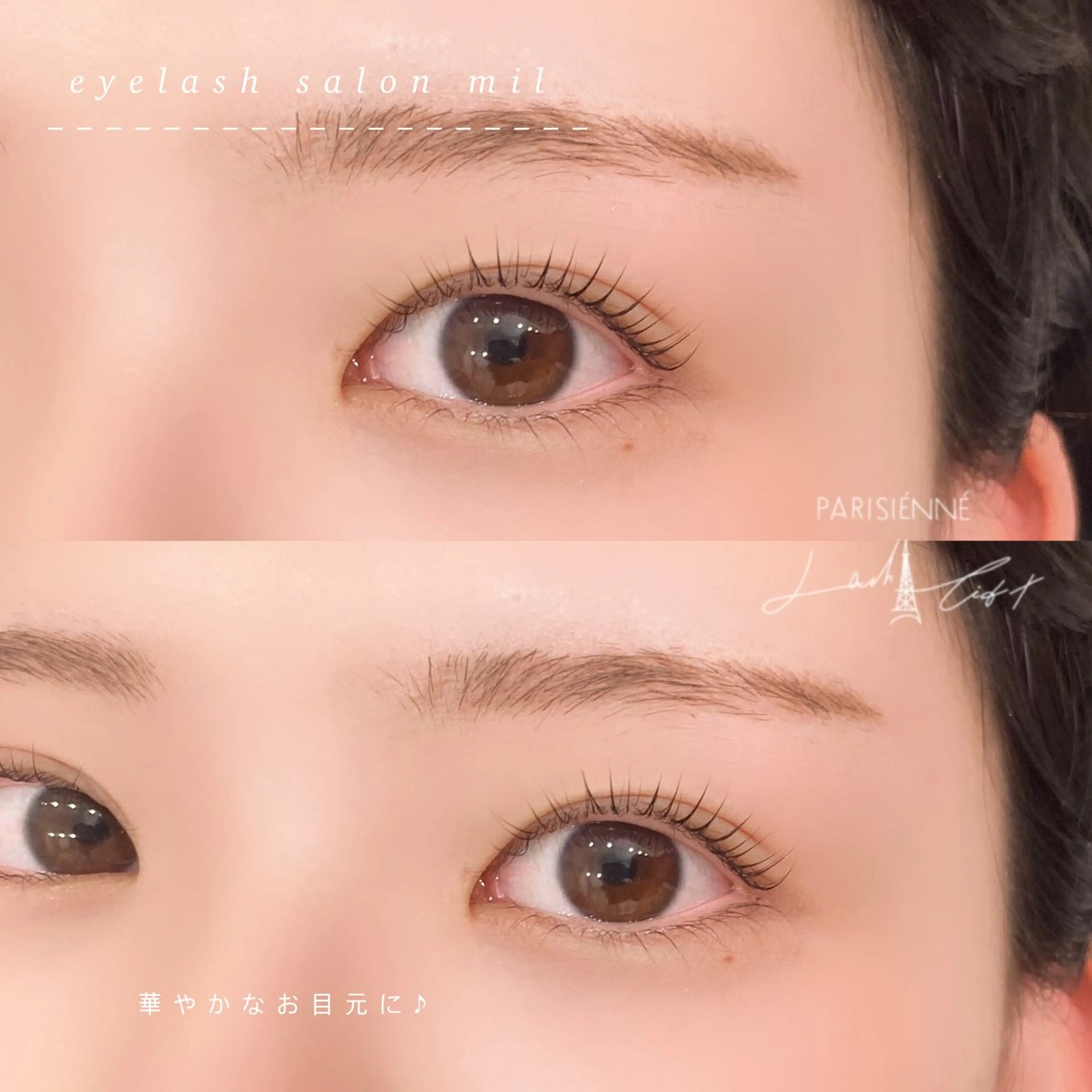 マツエク・マツパ mil❤︎ Kahoのマツエク・マツパデザイン